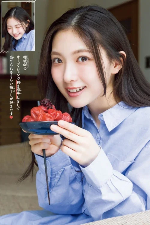 Airi Taniguchi 谷口愛季, Shonen Champion 2024 No.33 (少年チャンピオン 2024年33号)
