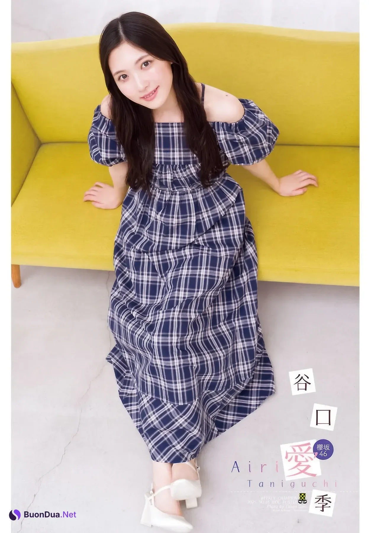 Airi Taniguchi 谷口愛季, Shonen Champion 2025 No.46 (少年チャンピオン 2025年46号) - Photo 10