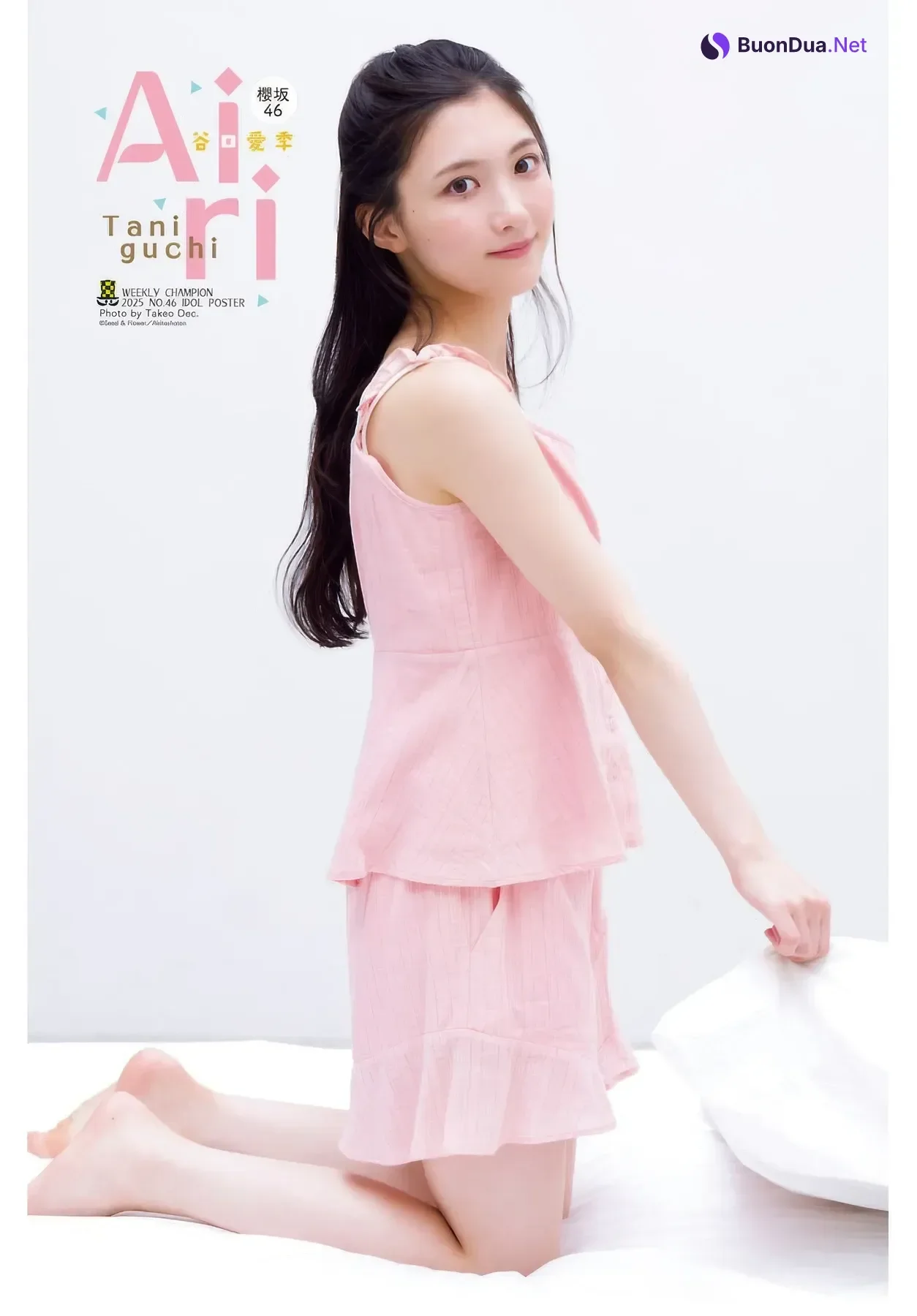 Airi Taniguchi 谷口愛季, Shonen Champion 2025 No.46 (少年チャンピオン 2025年46号) - Photo 11