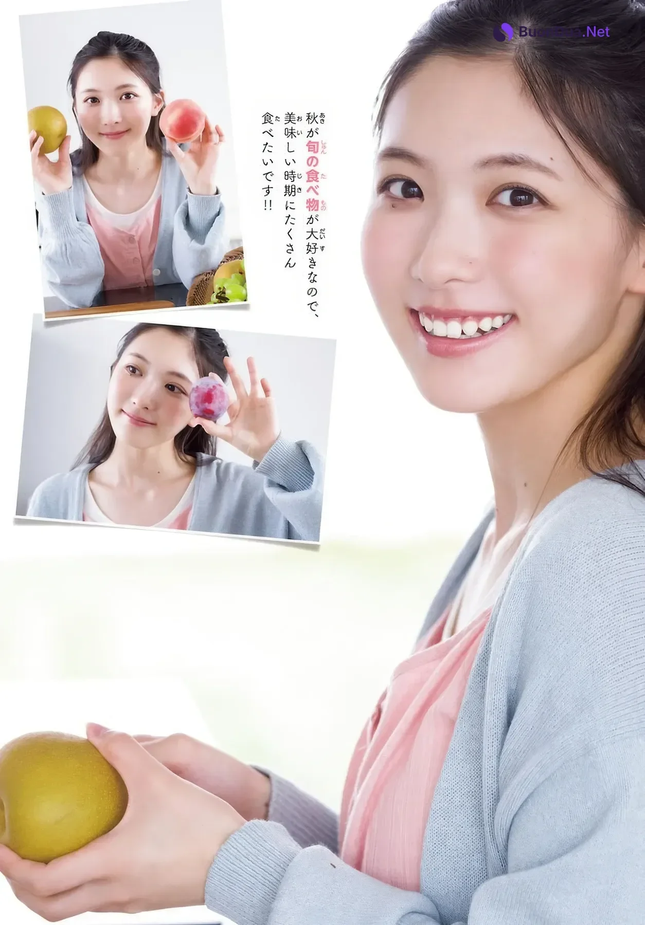 Airi Taniguchi 谷口愛季, Shonen Champion 2025 No.46 (少年チャンピオン 2025年46号) - Photo 5