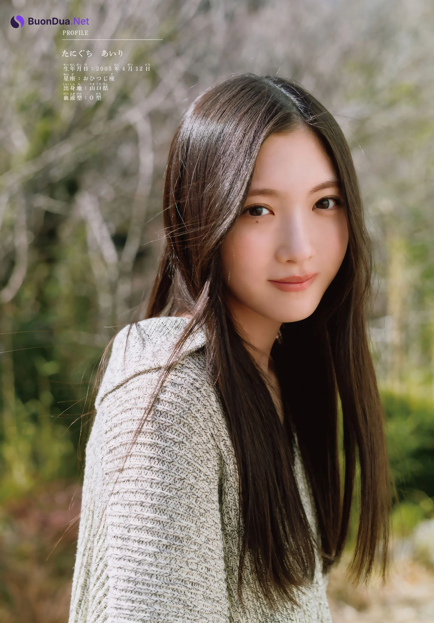 Airi Taniguchi 谷口愛季, Shonen Magazine 2025 No.18 (週刊少年マガジン 2025年18号) - Photo 2