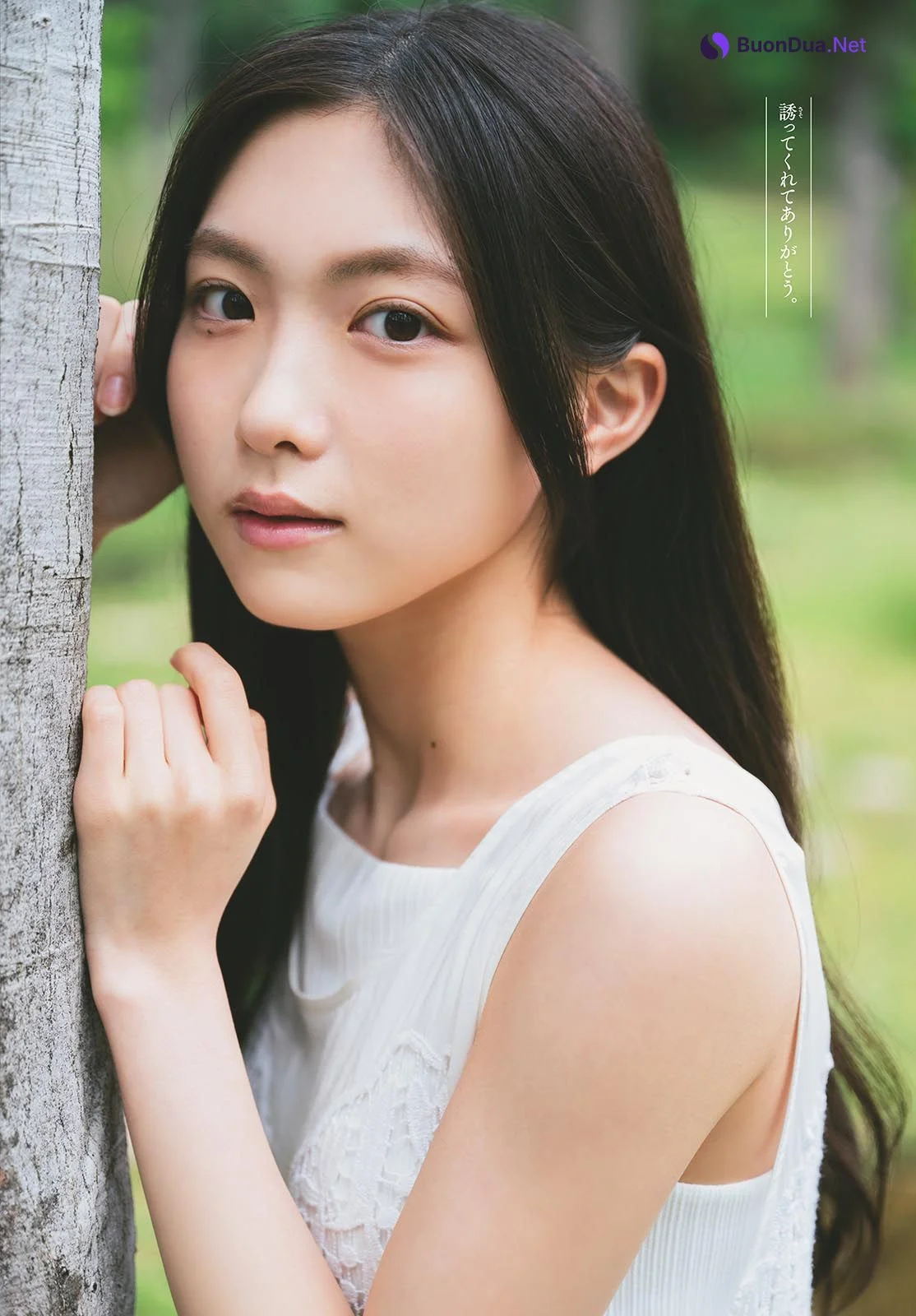 Airi Taniguchi 谷口愛季, Shonen Sunday 2023 No.32 (週刊少年サンデー 2023年32号) - Photo 5