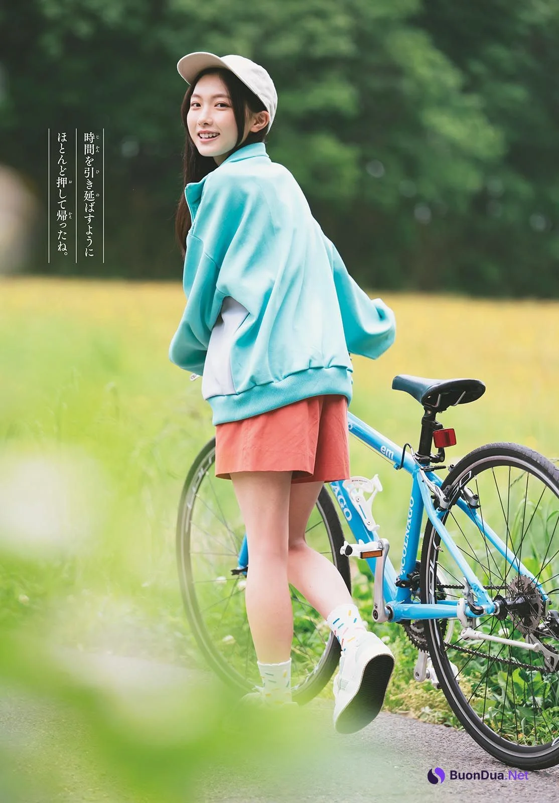 Airi Taniguchi 谷口愛季, Shonen Sunday 2023 No.32 (週刊少年サンデー 2023年32号) - Photo 6