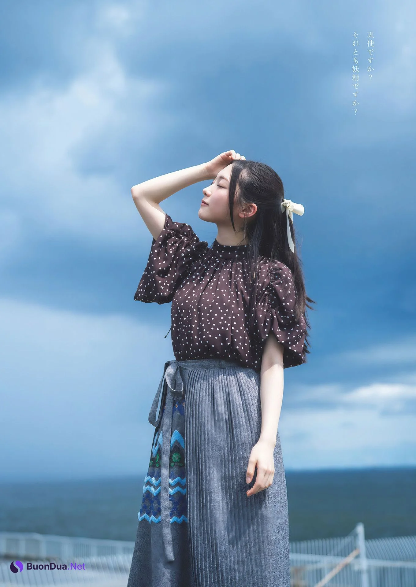 Airi Taniguchi 谷口愛季, Weekly Playboy 2024 No.48 (週刊プレイボーイ 2024年48号 - Photo 2