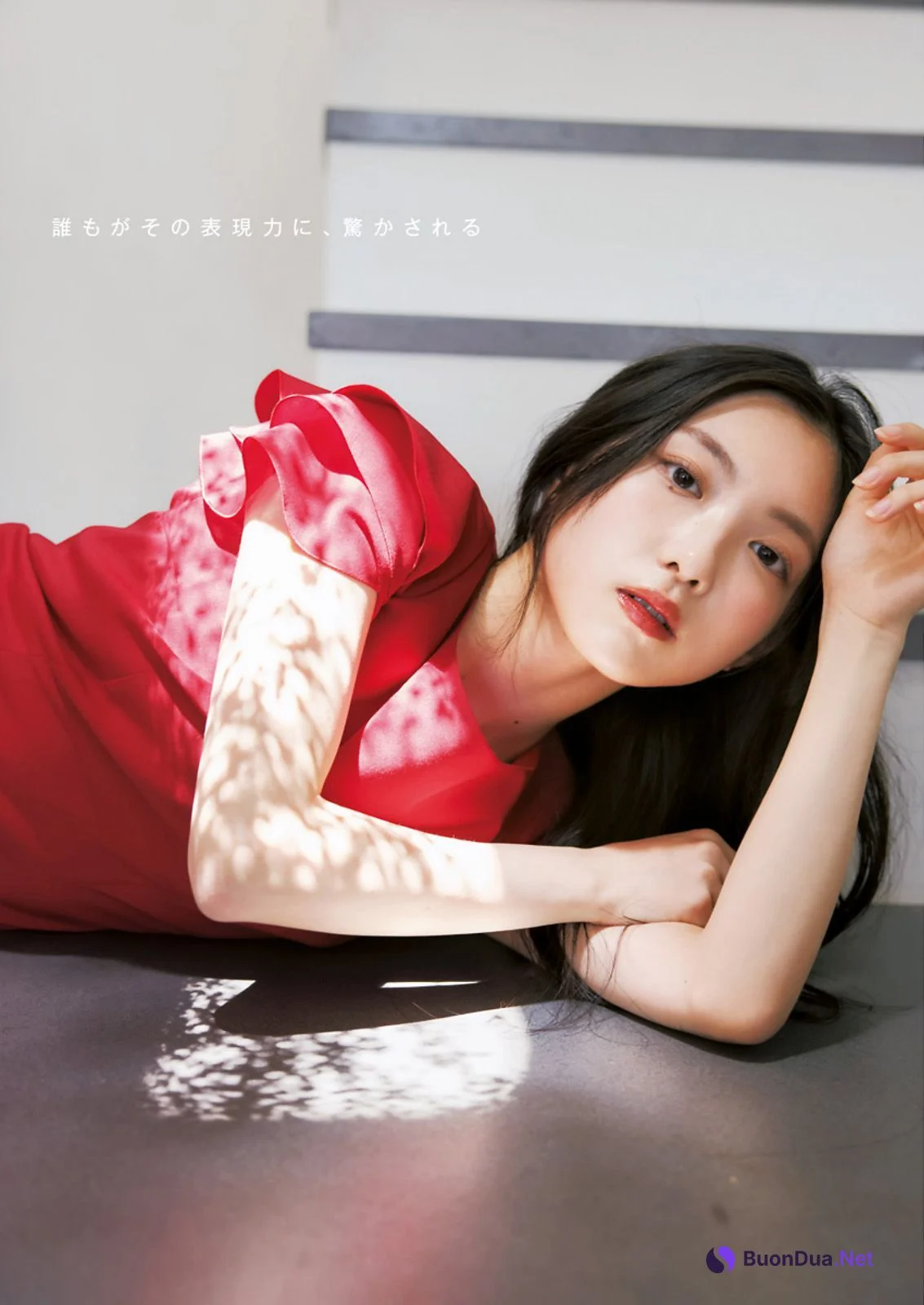 Airi Taniguchi 谷口愛季, Young Jump 2023 No.36 (ヤングジャンプ 2023年36号) - Photo 3