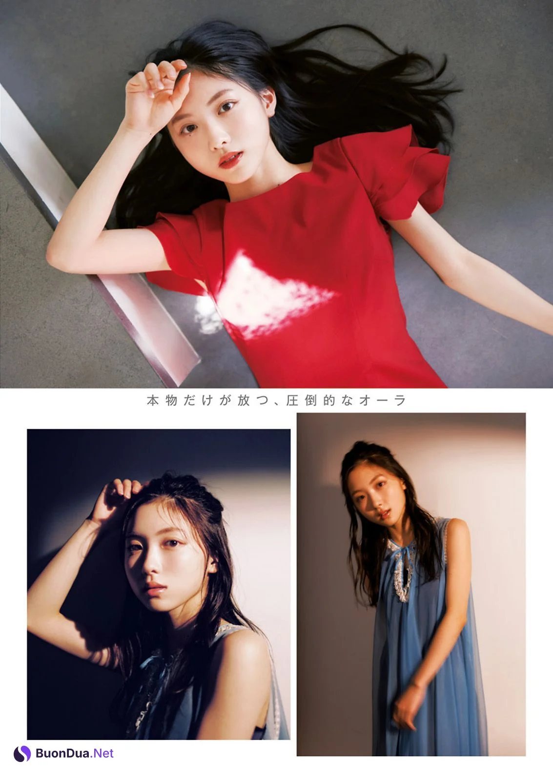 Airi Taniguchi 谷口愛季, Young Jump 2023 No.36 (ヤングジャンプ 2023年36号) - Photo 4