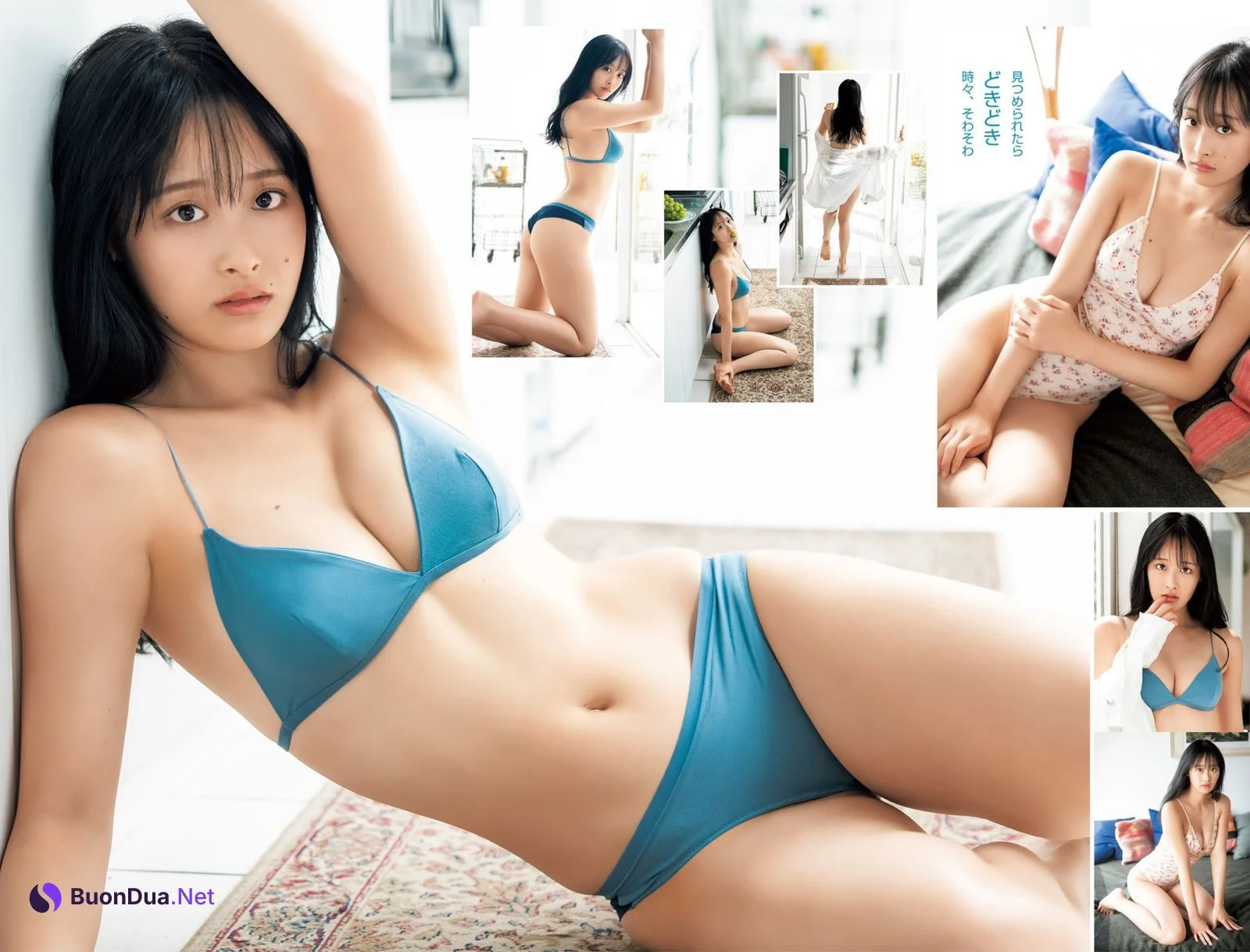 Aizawa Natsuki 相沢菜月, Young Jump 2022 No.48 (ヤングジャンプ 2022年48号) - รูปภาพ 2