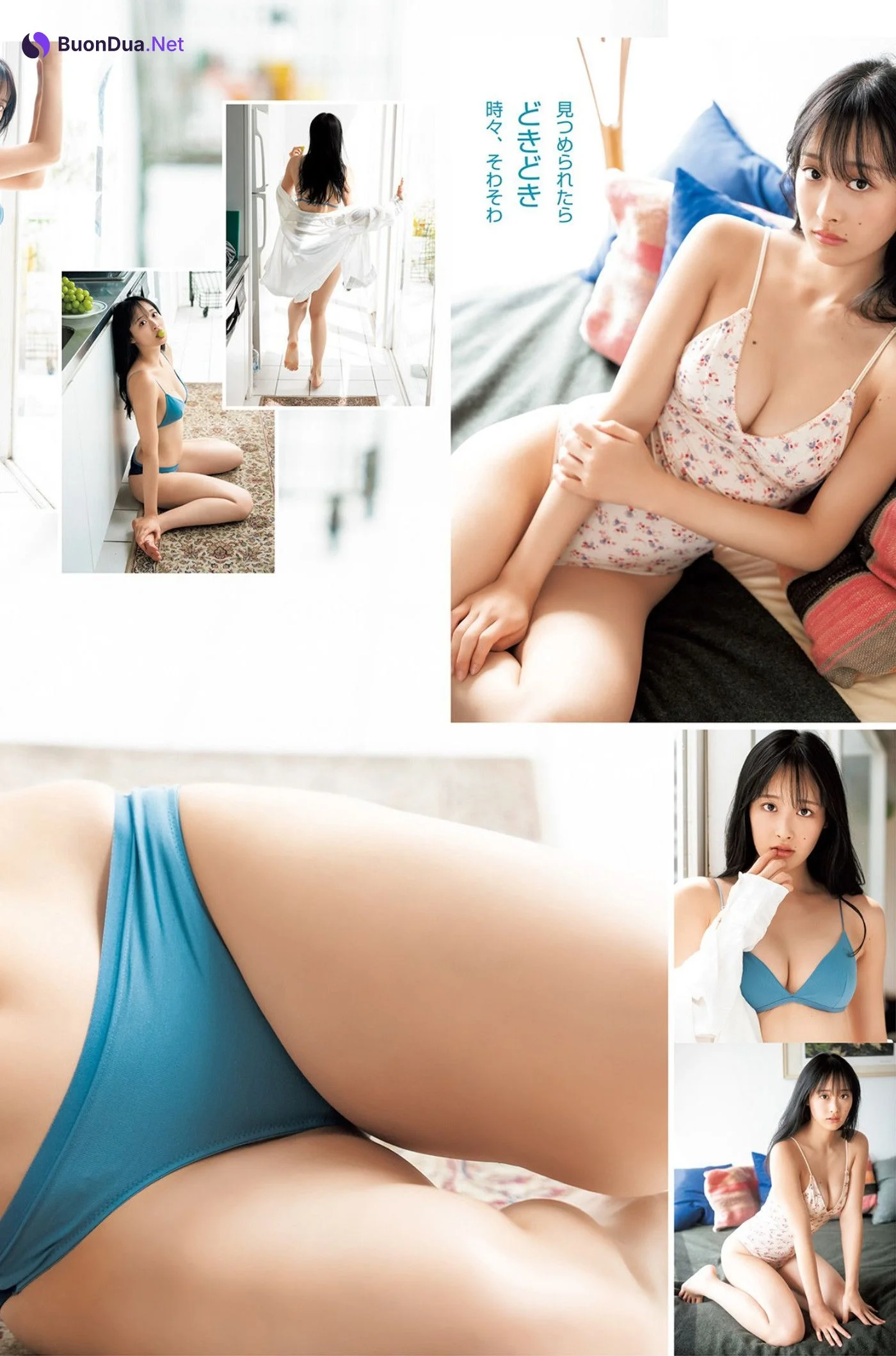 Aizawa Natsuki 相沢菜月, Young Jump 2022 No.48 (ヤングジャンプ 2022年48号) - รูปภาพ 4