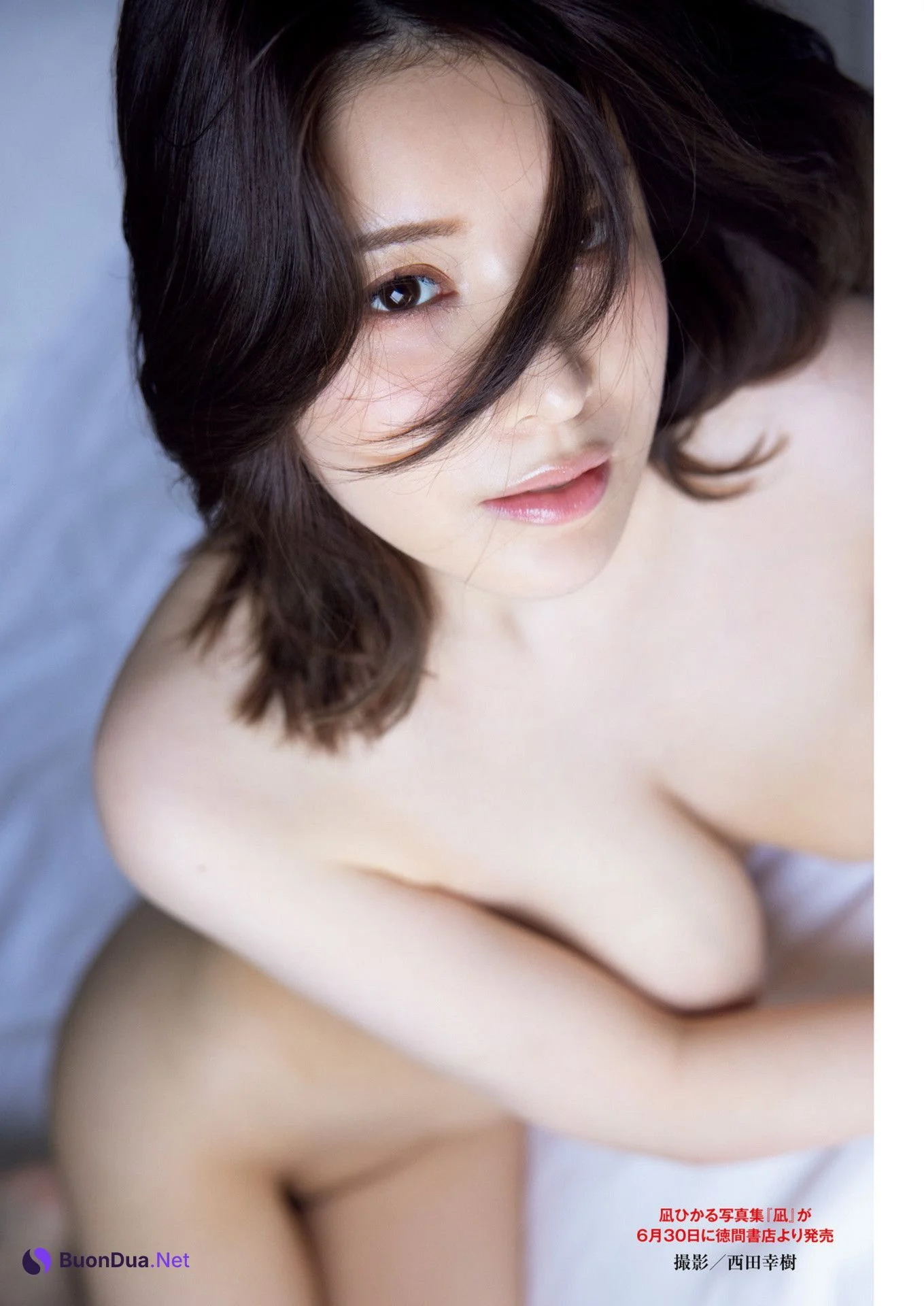 Aka Asuka 凪ひかる, Shukan Post 2023.06.09 (週刊ポスト 2023年6月9日号) - Photo 8