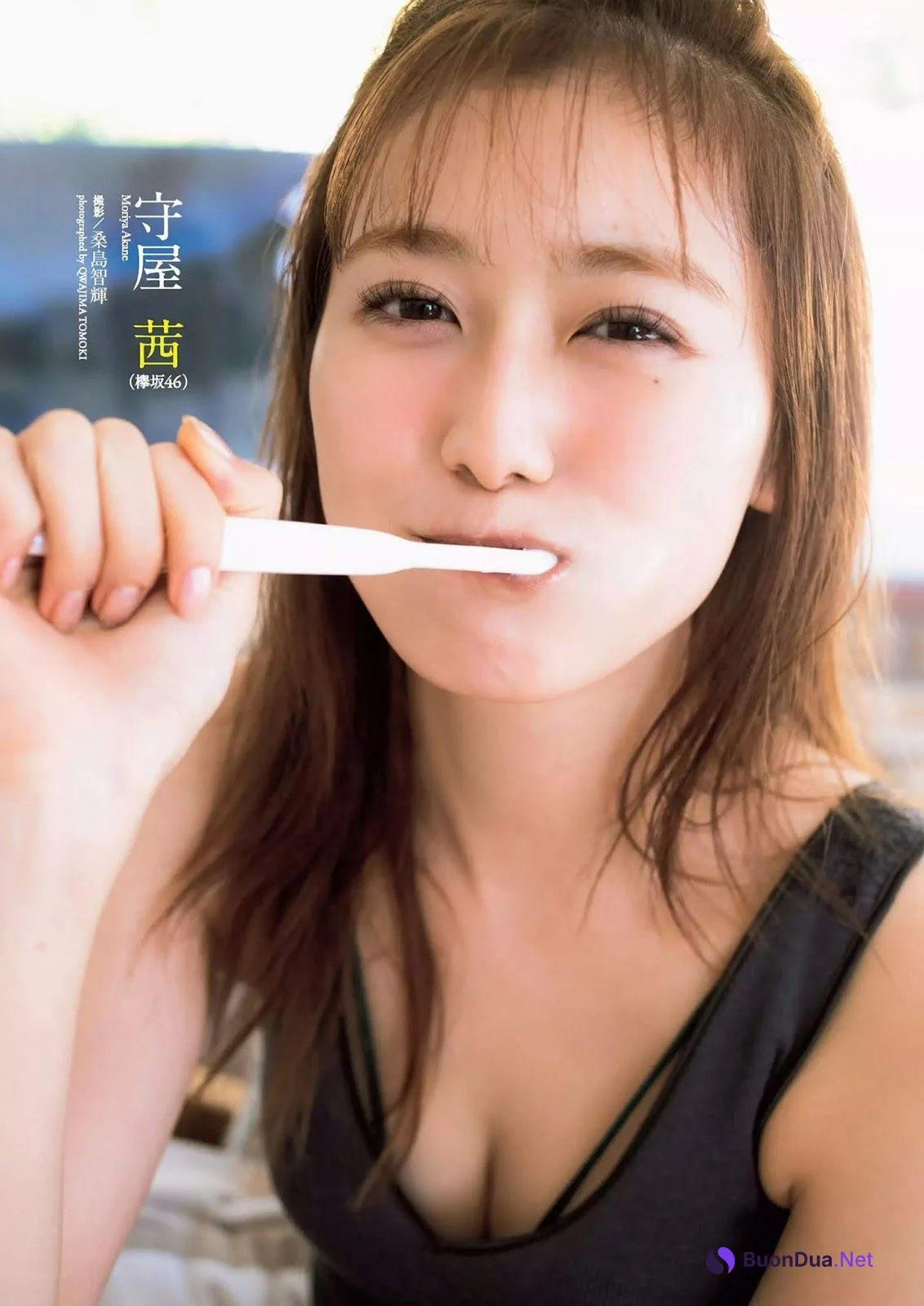 Akane Moriya 守屋茜, Weekly Playboy 2019 No.25 (週刊プレイボーイ 2019年25号) - Photo 2
