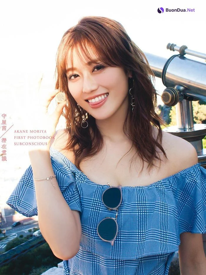 Akane Moriya 守屋茜, Weekly Playboy 2019 No.25 (週刊プレイボーイ 2019年25号) - Photo 5