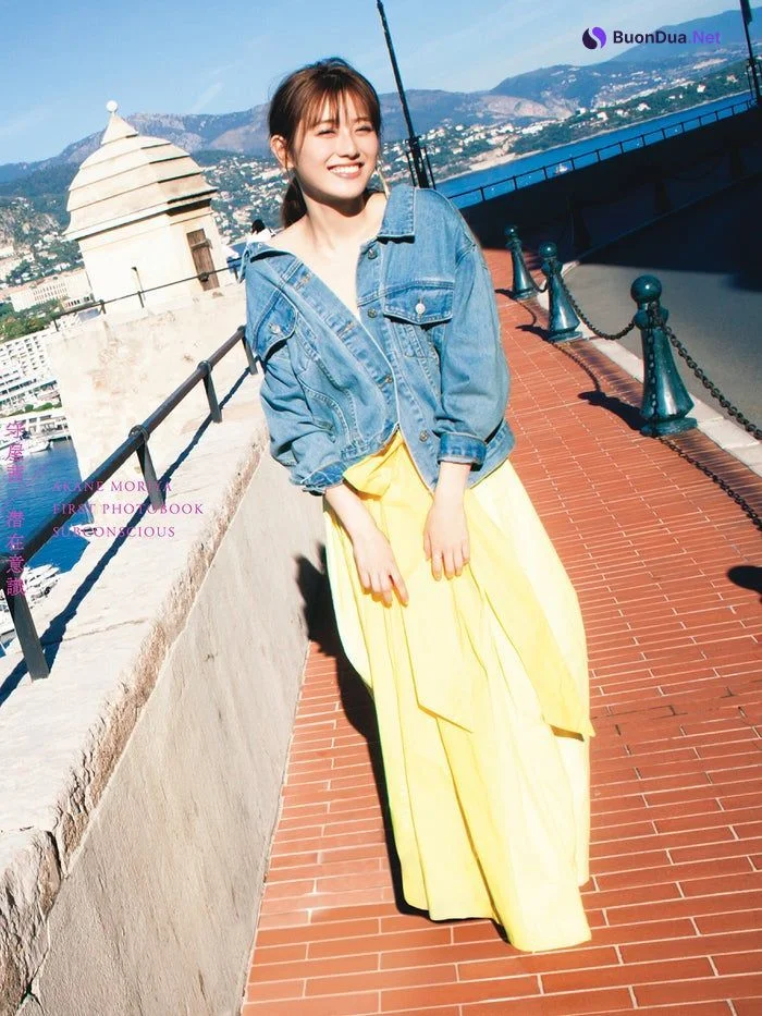 Akane Moriya 守屋茜, Weekly Playboy 2019 No.25 (週刊プレイボーイ 2019年25号) - Photo 6
