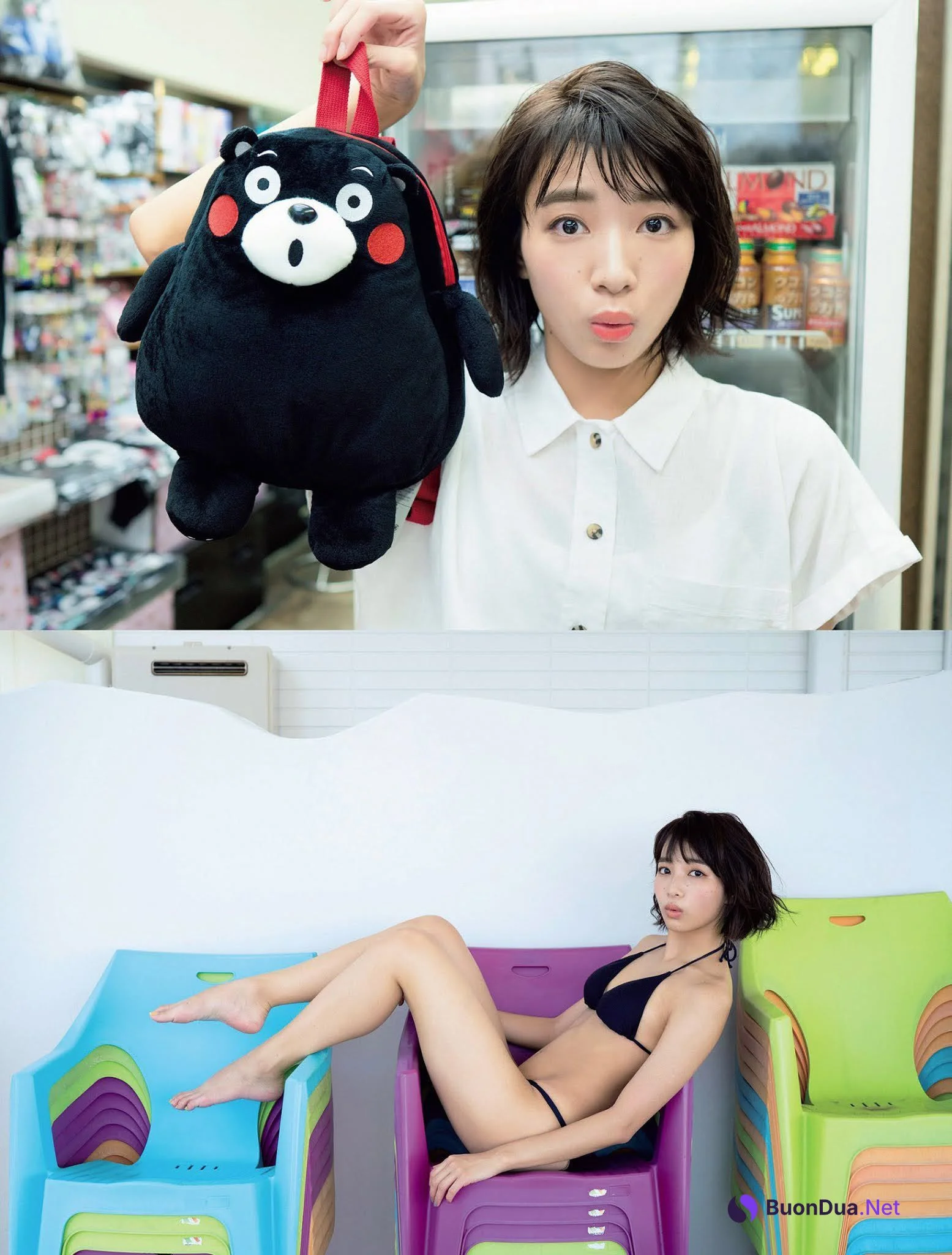 Akane Sakanoue 坂ノ上茜, FLASH 2021.02.23 (フラッシュ 2021年2月23日号) - Photo 3