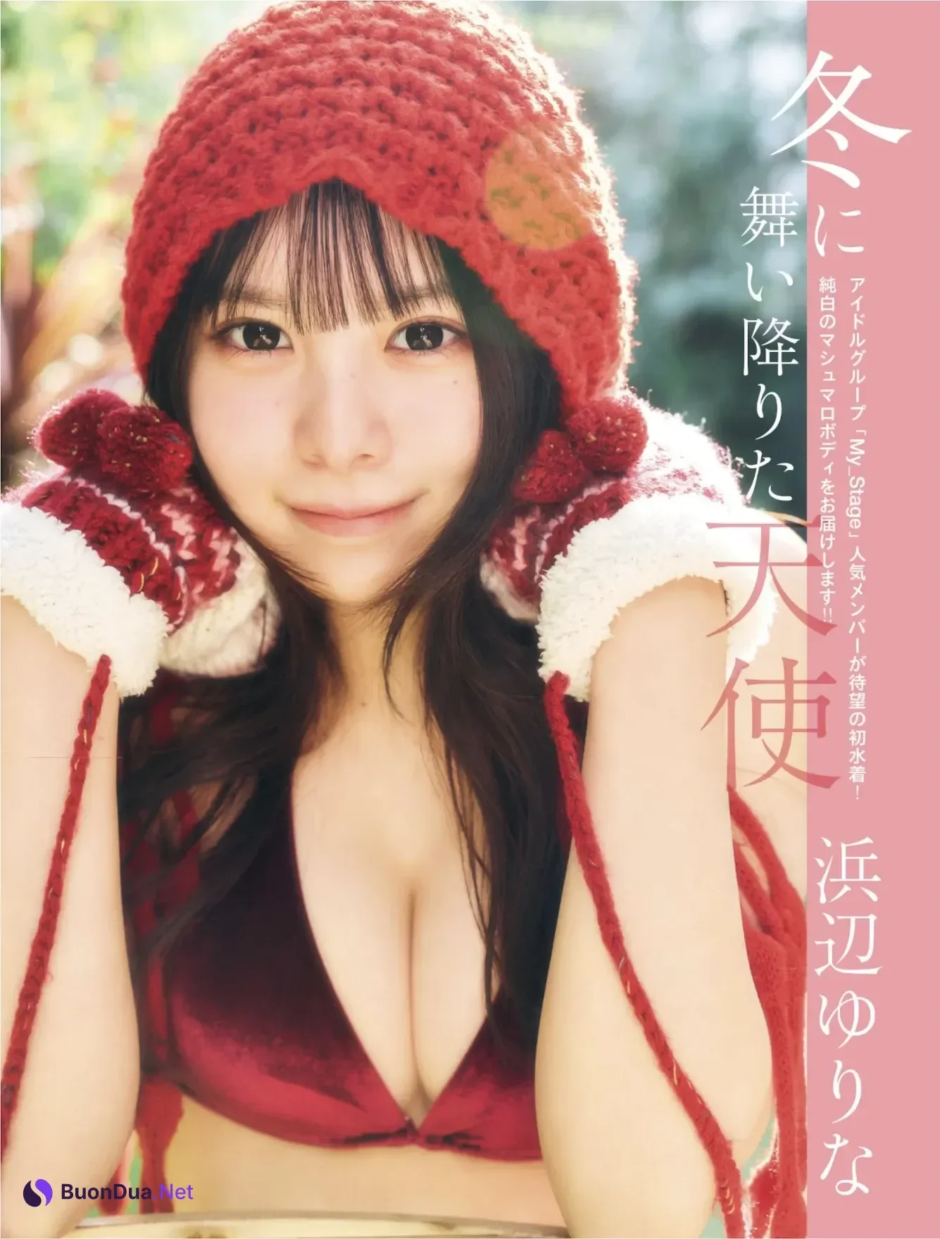 Akane Sasaki 佐々木明音, Yurina Hamabe 浜辺ゆりな, FLASH 2026.02.24 (フラッシュ 2026年02月24日号) - รูปภาพ 14