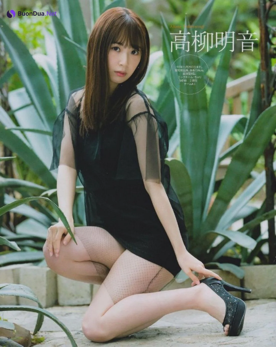 Akane Takayanagi 高柳明音, Mina Oba 大場美奈, BOMB! 2019.01 (ボム 2019年1月号) - Photo 4