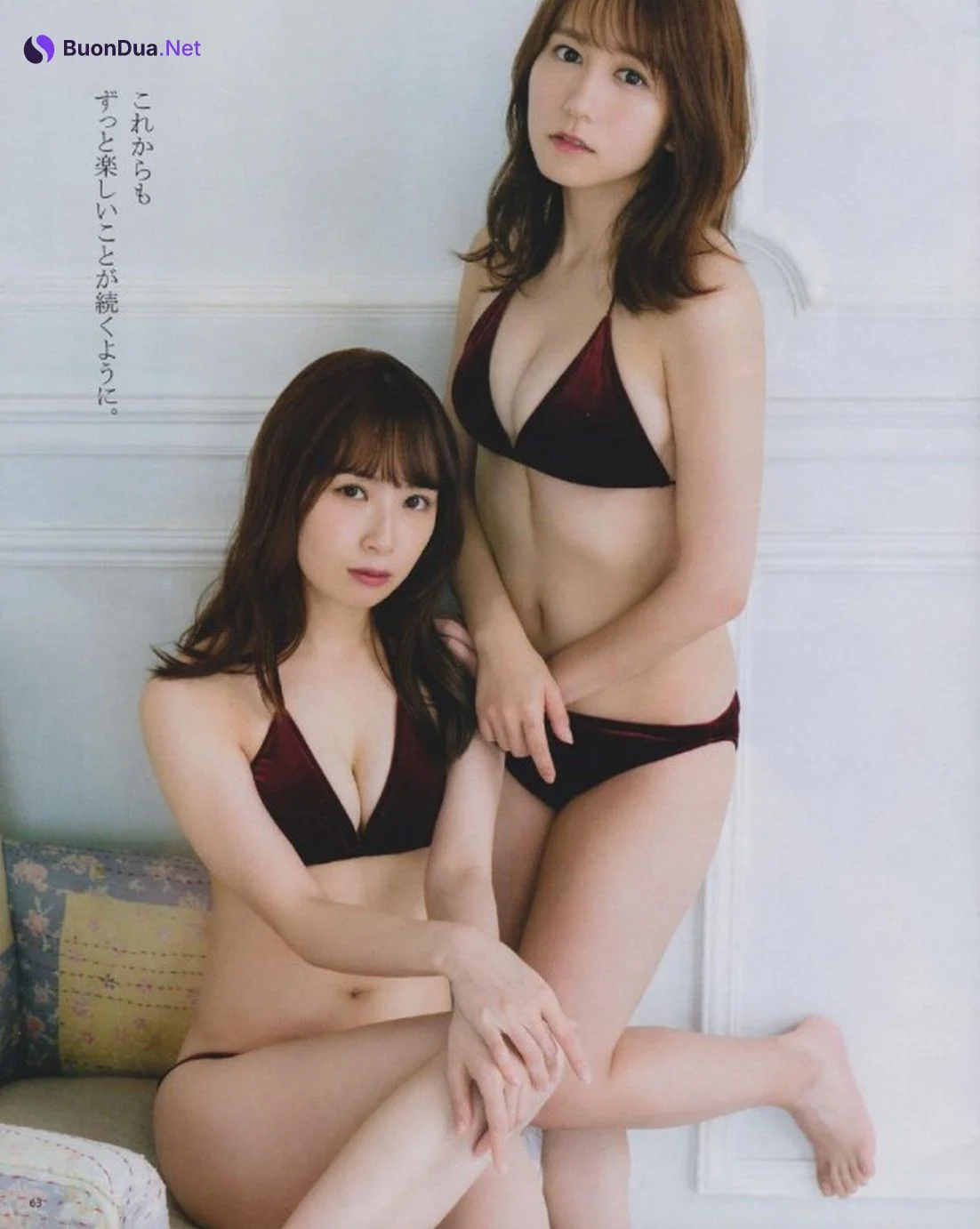 Akane Takayanagi 高柳明音, Mina Oba 大場美奈, BOMB! 2019.01 (ボム 2019年1月号) - Photo 6