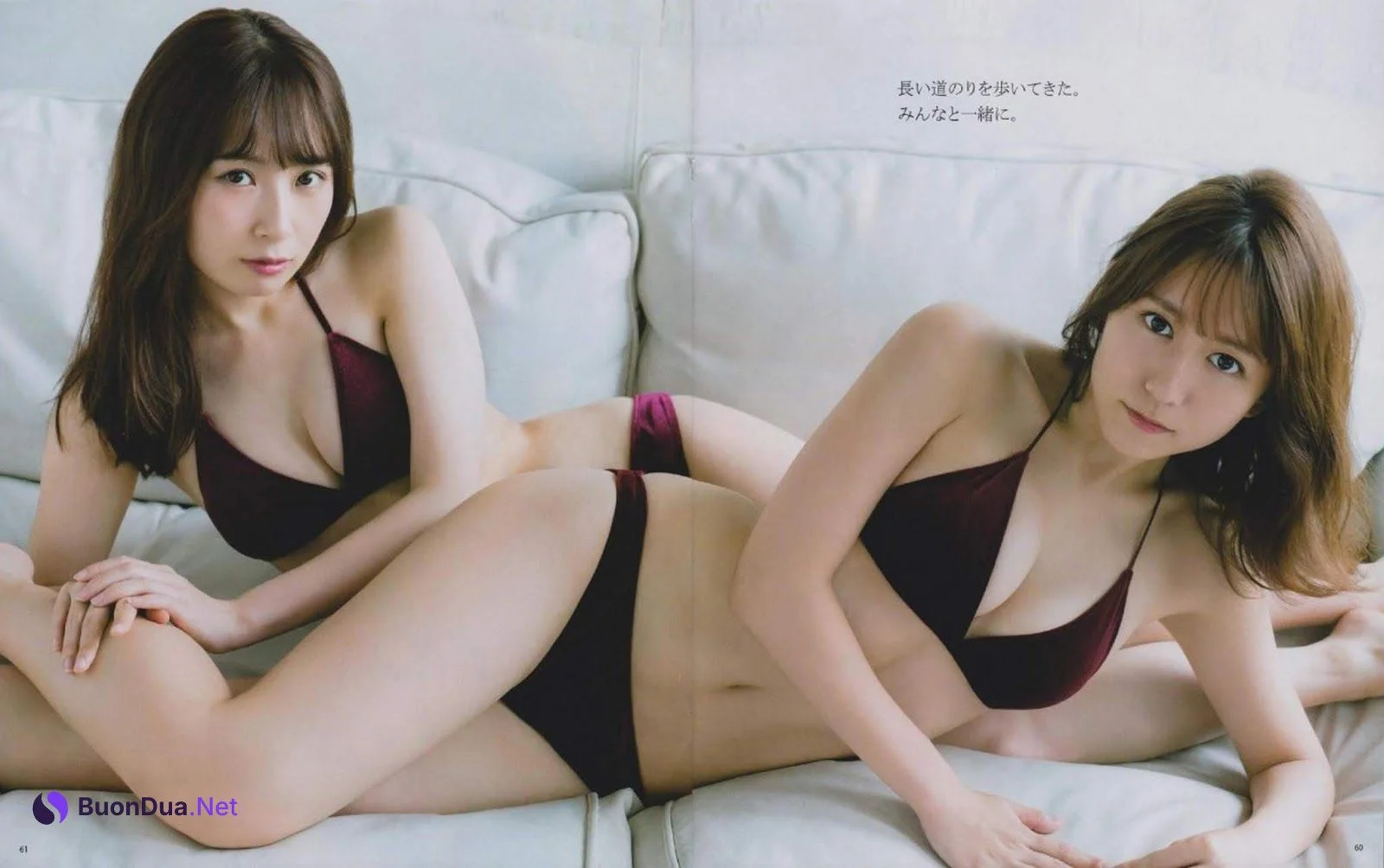 Akane Takayanagi 高柳明音, Mina Oba 大場美奈, BOMB! 2019.01 (ボム 2019年1月号) - Photo 7
