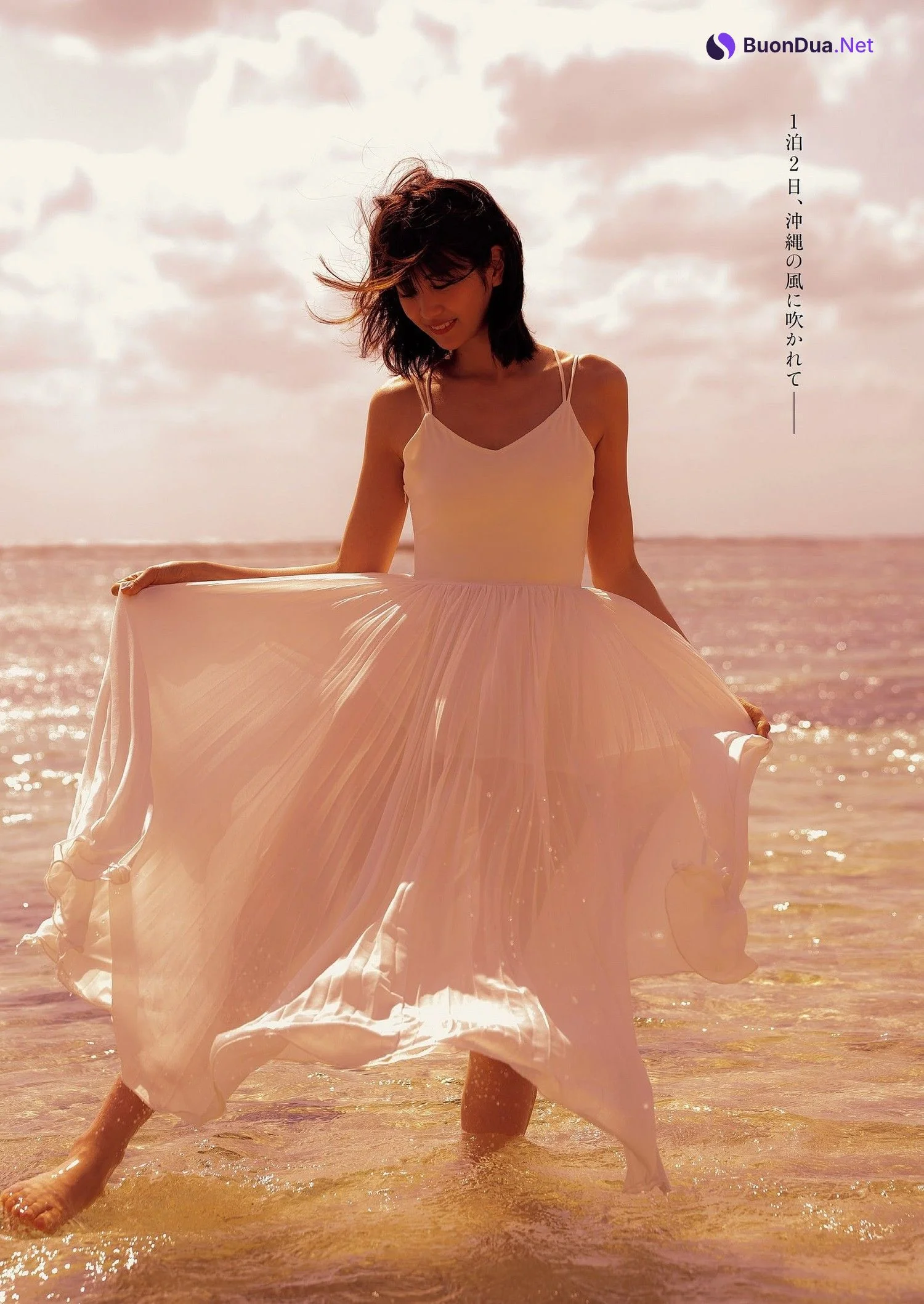 Akane Takiyama 瀧山あかね, Weekly Playboy 2023 No.23 (週刊プレイボーイ 2023年23号) - รูปภาพ 17