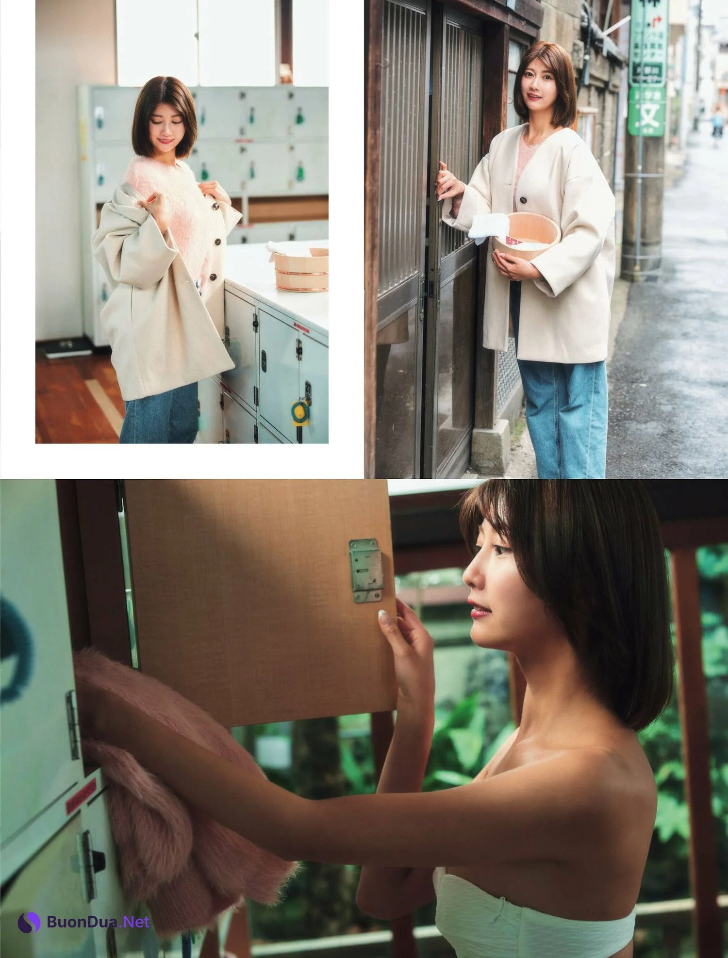 Akane Takiyama 瀧山あかね, Weekly SPA! 2024.02.13 (週刊SPA! 2024年2月13日号) - Photo 2