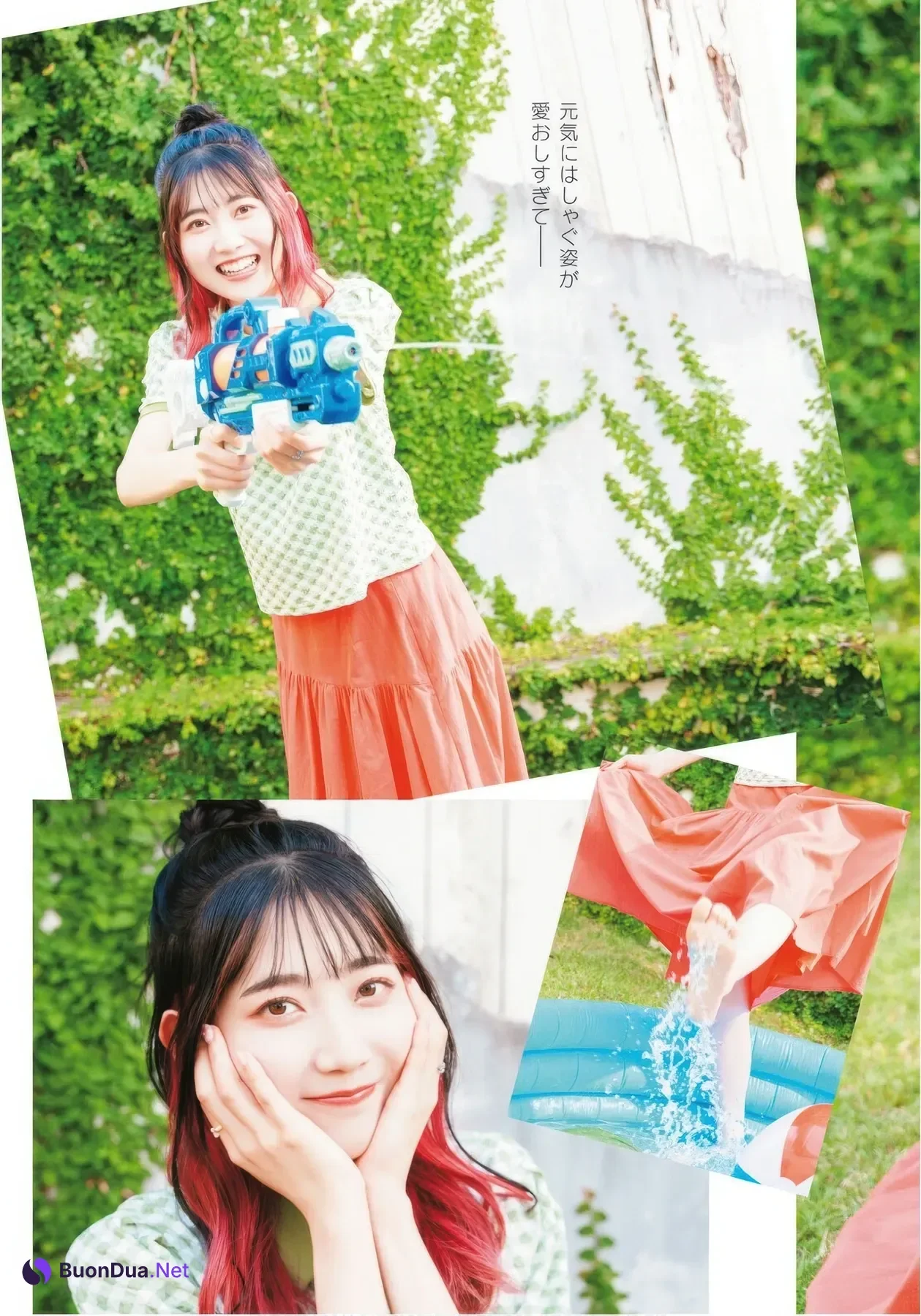 Akane Yabushima 薮島朱音, Dragon Age ヤングドラゴンエイジ 2025年12月号 - Photo 13