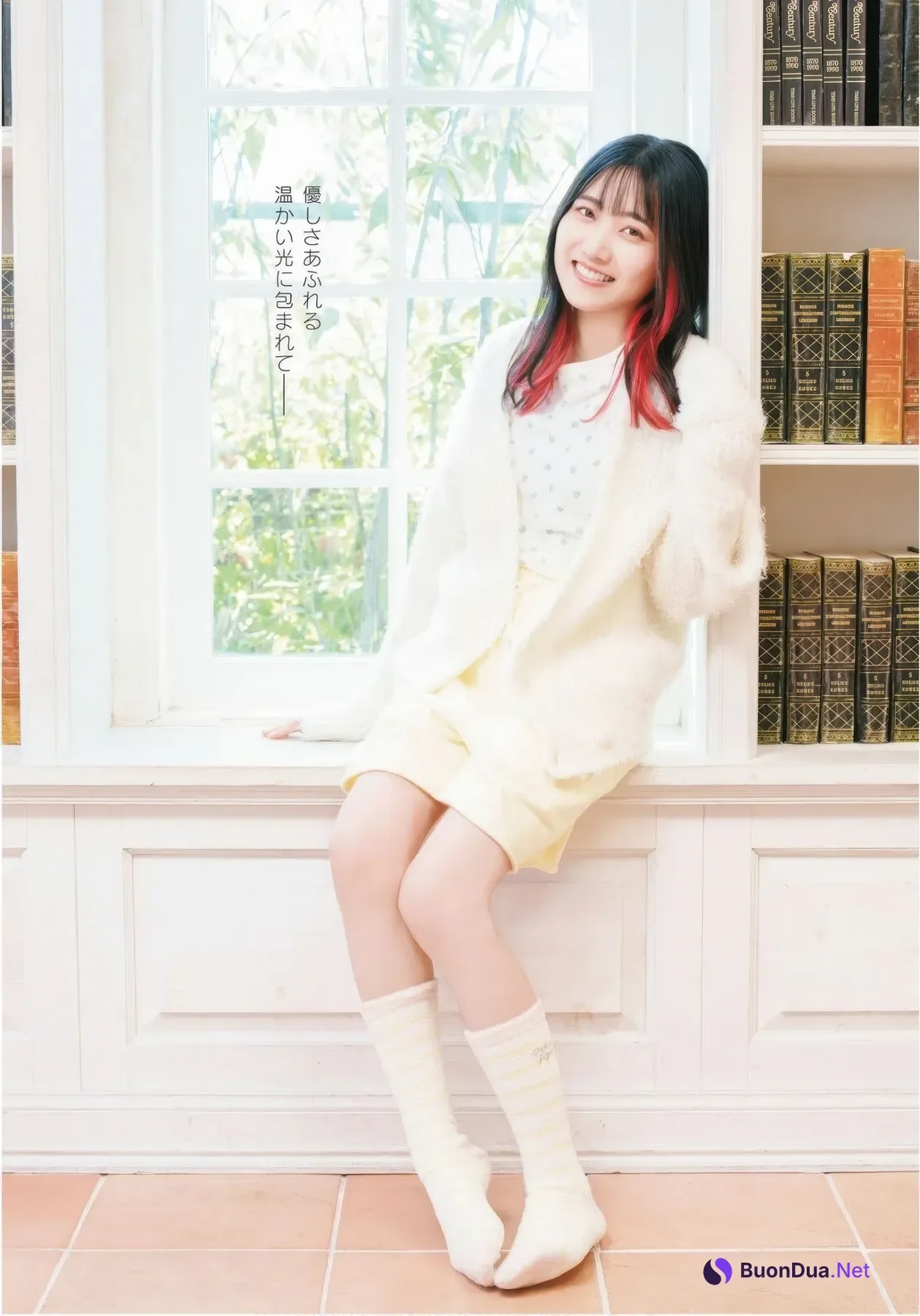 Akane Yabushima 薮島朱音, Dragon Age ヤングドラゴンエイジ 2025年12月号 - Photo 2