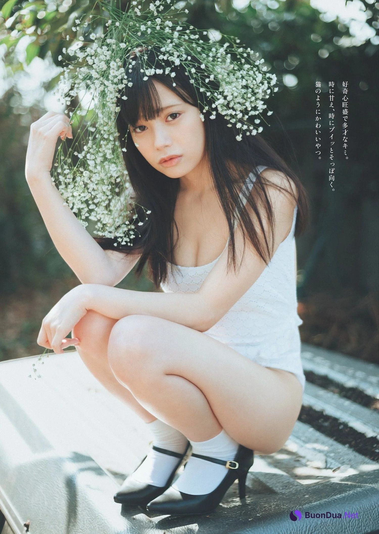 Akari Akase あかせあかり, Weekly Playboy 2024 No.13 (週刊プレイボーイ 2024年13号) - Photo 3