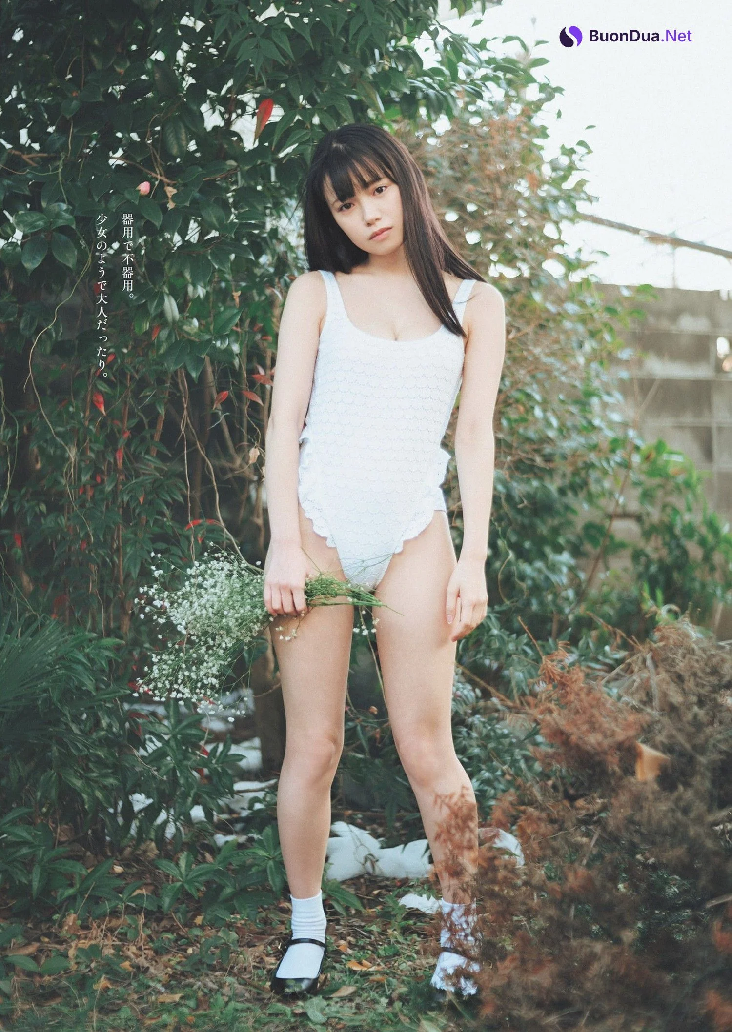 Akari Akase あかせあかり, Weekly Playboy 2024 No.13 (週刊プレイボーイ 2024年13号) - Photo 4
