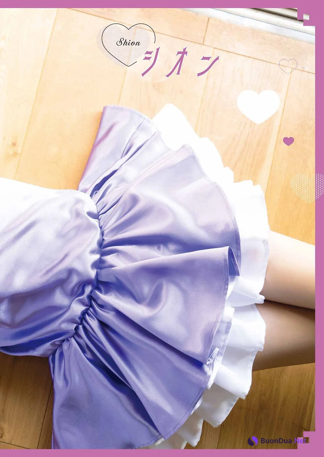 Akari Akase あかせあかり, Young Gangan 2023 No.06 (ヤングガンガン 2023年6号) - รูปภาพ 11