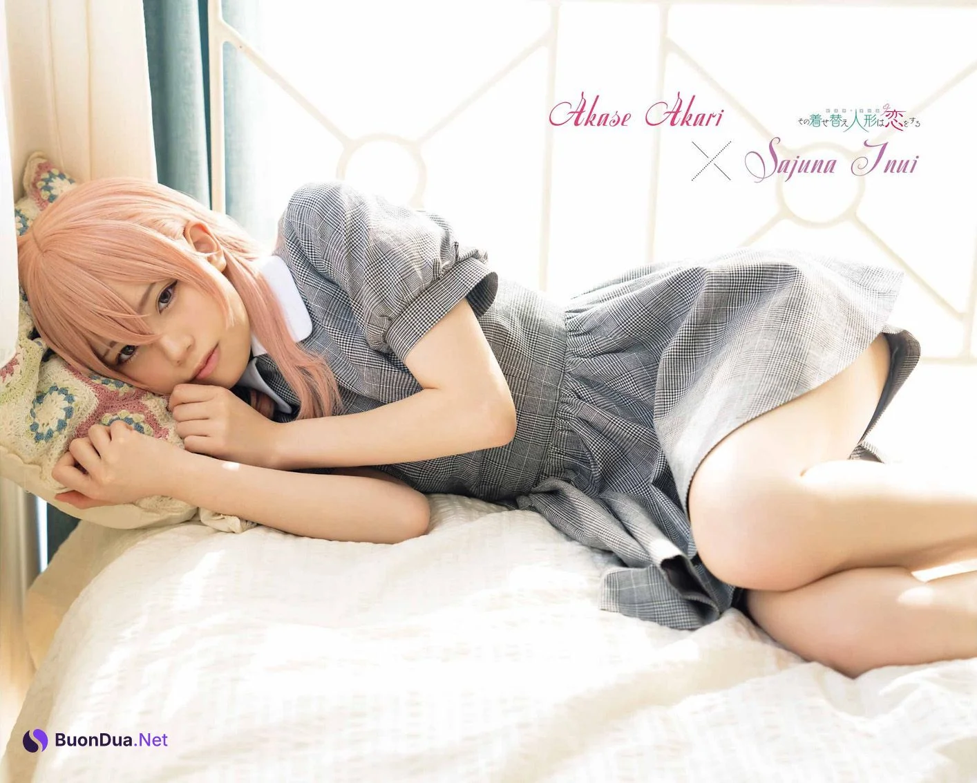 Akari Akase あかせあかり, Young Gangan 2023 No.06 (ヤングガンガン 2023年6号) - รูปภาพ 3