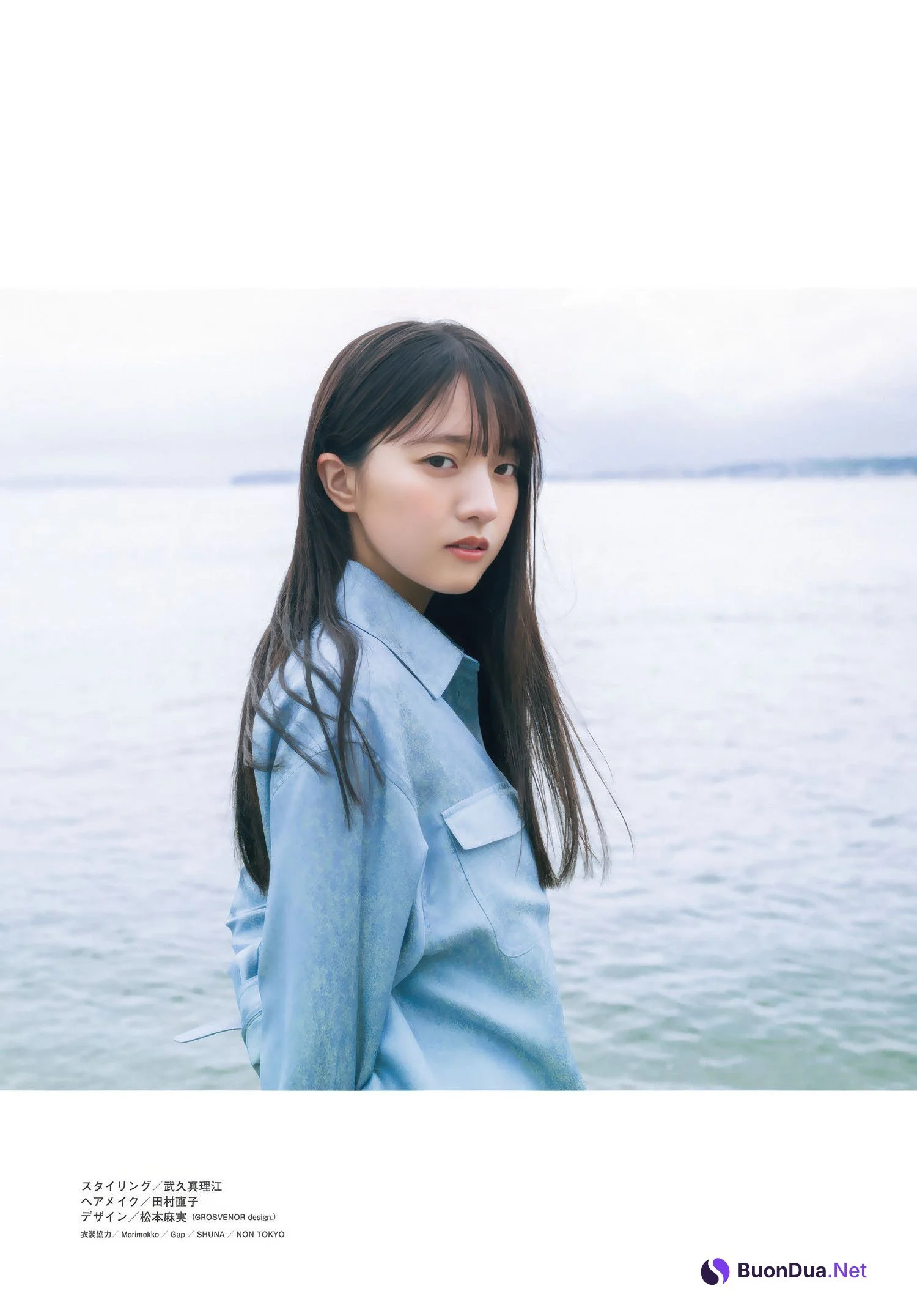 Akari Kaibe 海邉朱莉, Shonen Magazine 2025 No.29 (週刊少年マガジン 2025年29号) - Photo 9