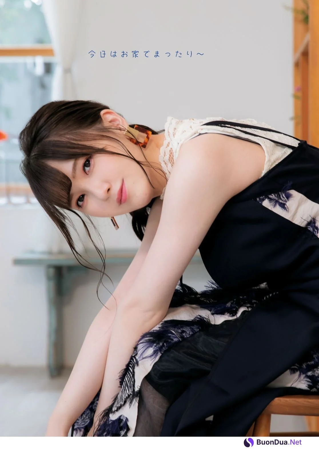 Akari Kito 鬼頭明里, Dragon Age ドラゴンエイジ 2020年8月号 増刊 ヤングドラゴンエイジ Vol.04 - Photo 12
