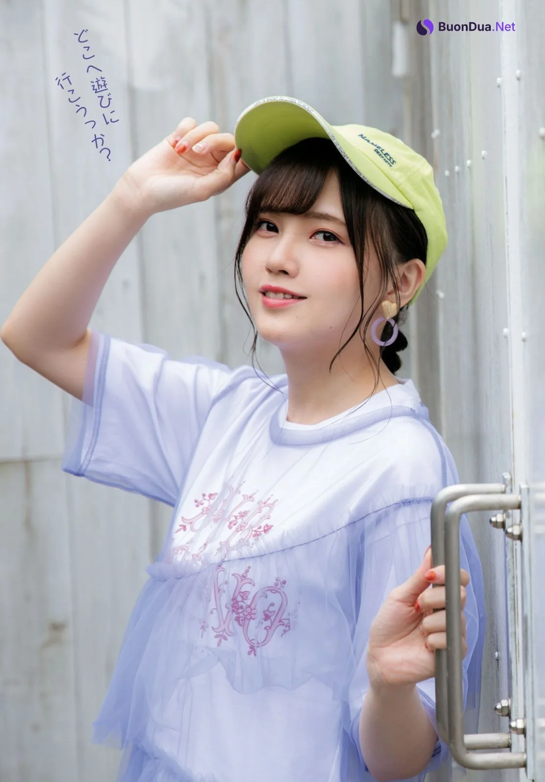 Akari Kito 鬼頭明里, Dragon Age ドラゴンエイジ 2020年8月号 増刊 ヤングドラゴンエイジ Vol.04 - Photo 16