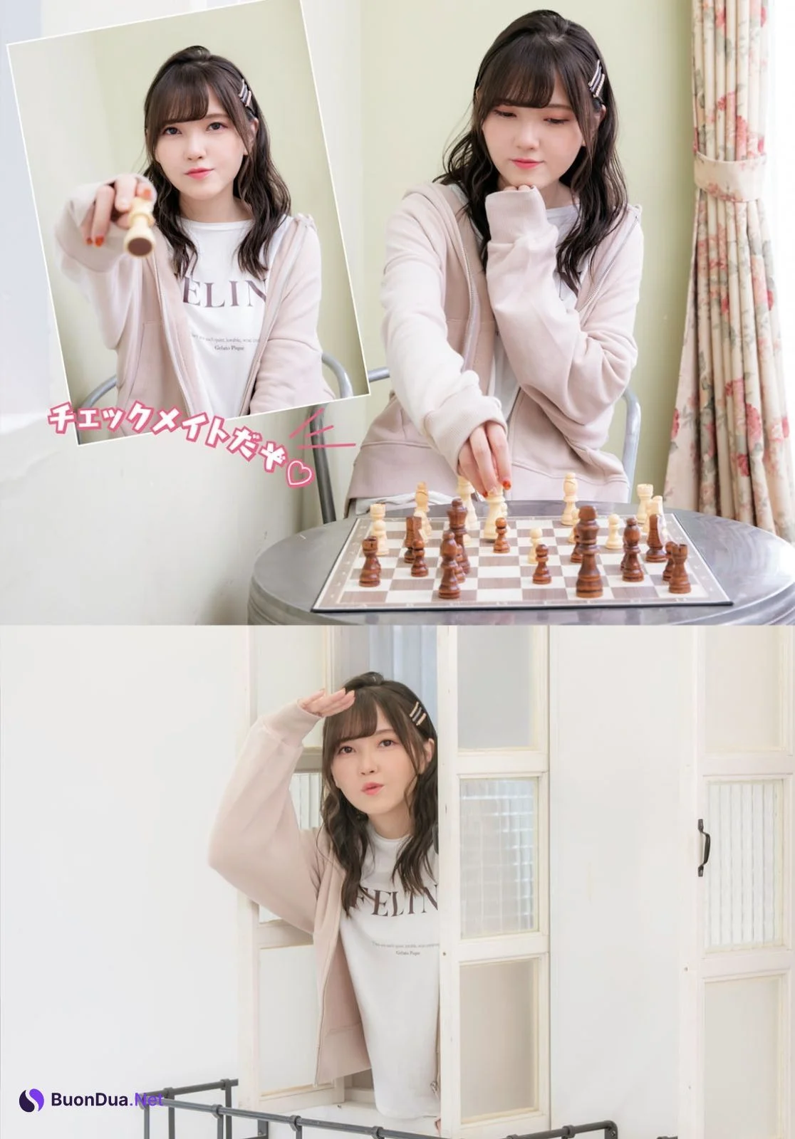 Akari Kito 鬼頭明里, Dragon Age ドラゴンエイジ 2020年8月号 増刊 ヤングドラゴンエイジ Vol.04 - Photo 3