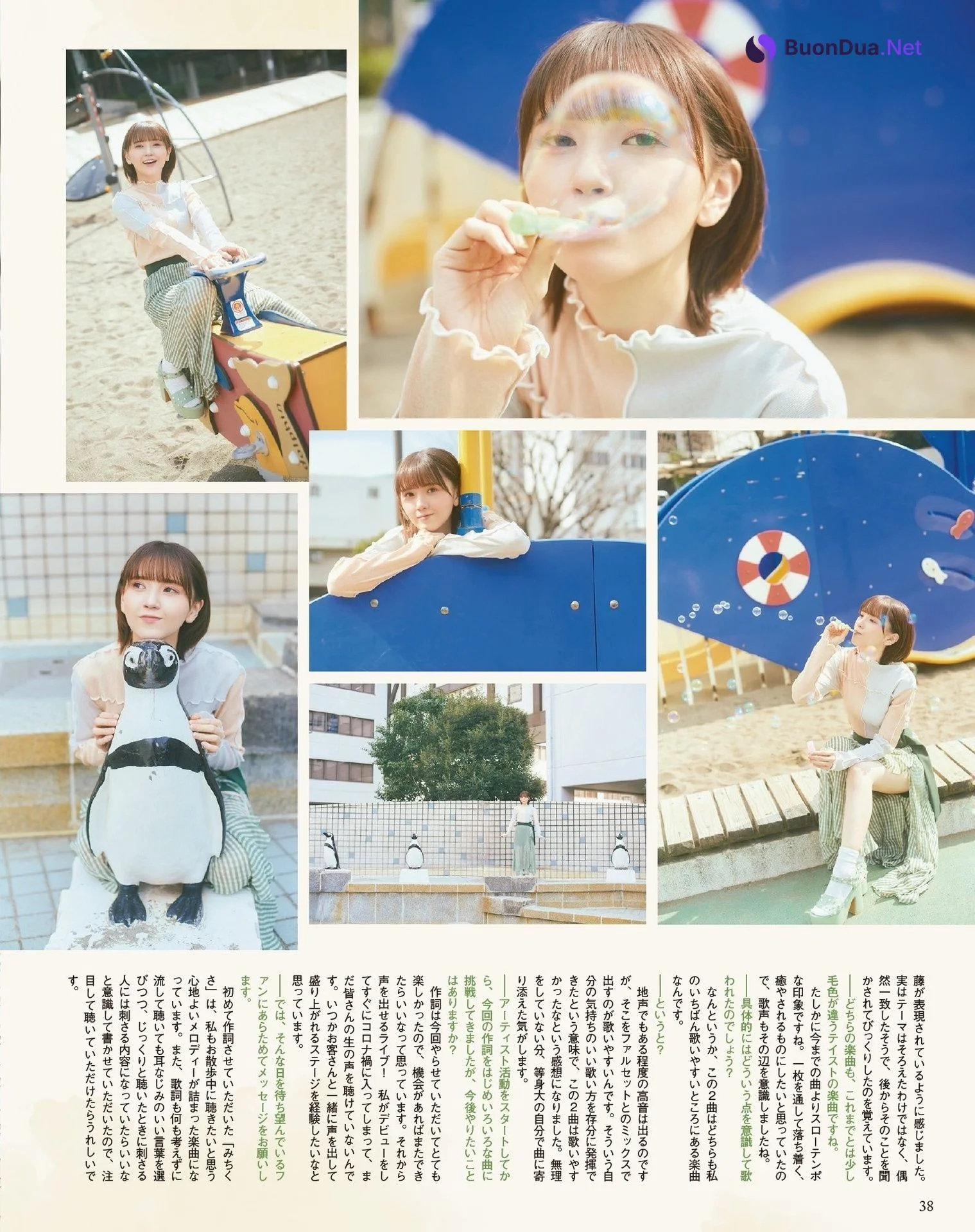 Akari Kito 鬼頭明里, Seigura 2022.05 (声優グランプリ 2022年5月号) - Photo 3