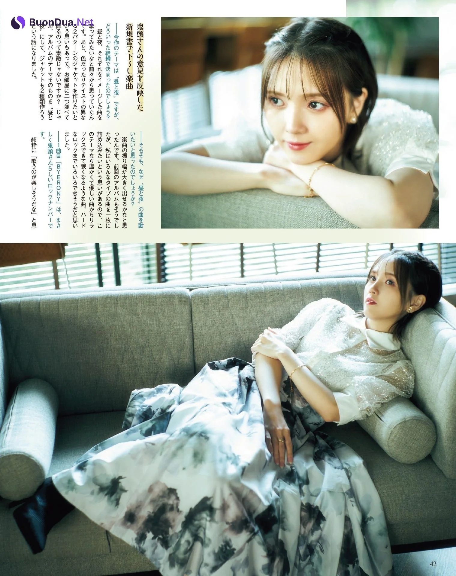 Akari Kito 鬼頭明里, Seigura 2022.11 (声優グランプリ 2022年11月号) - Photo 2