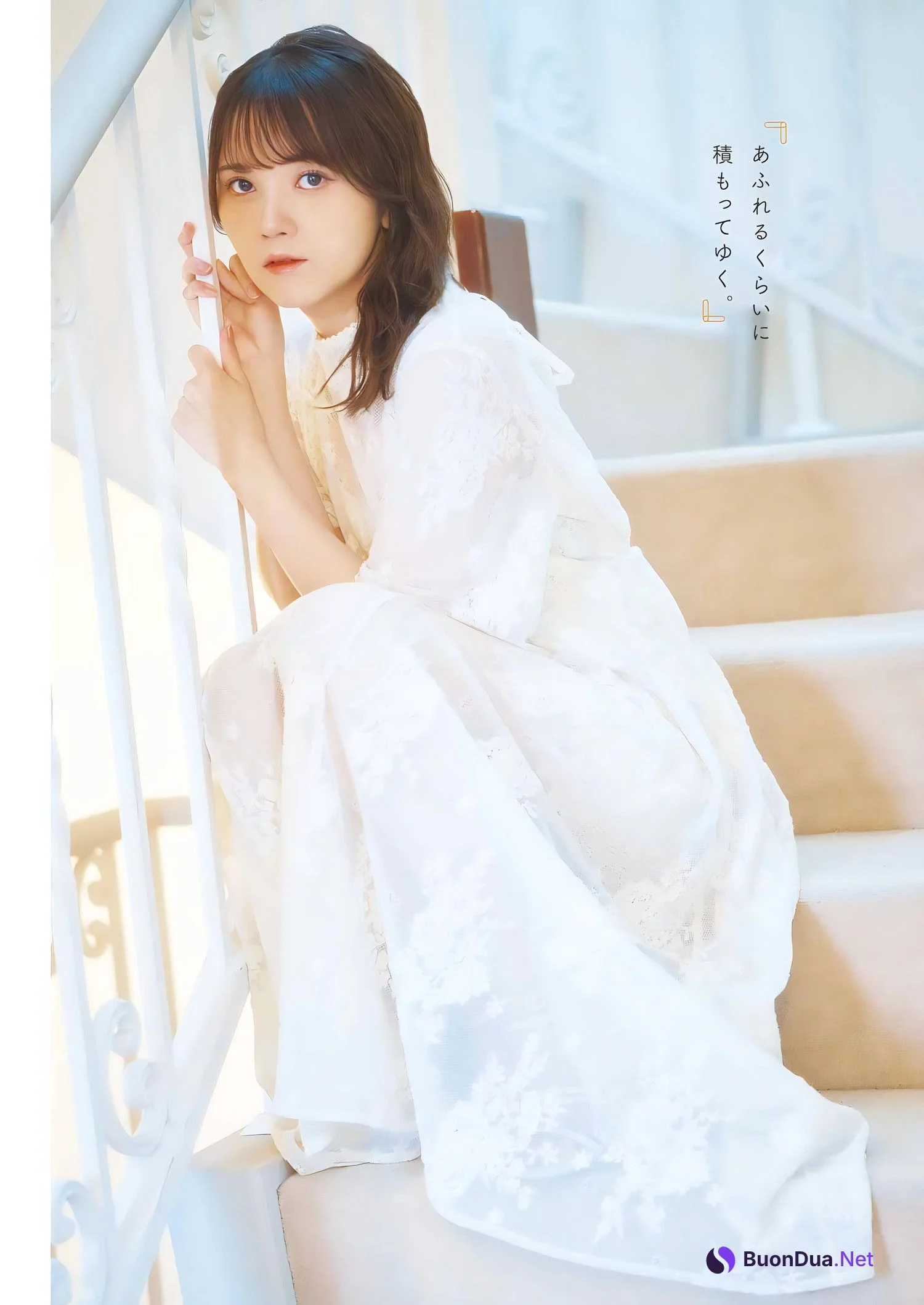 Akari Kito 鬼頭明里, Young Gangan 2024 No.01 (ヤングガンガン 2024年1号) - Photo 5