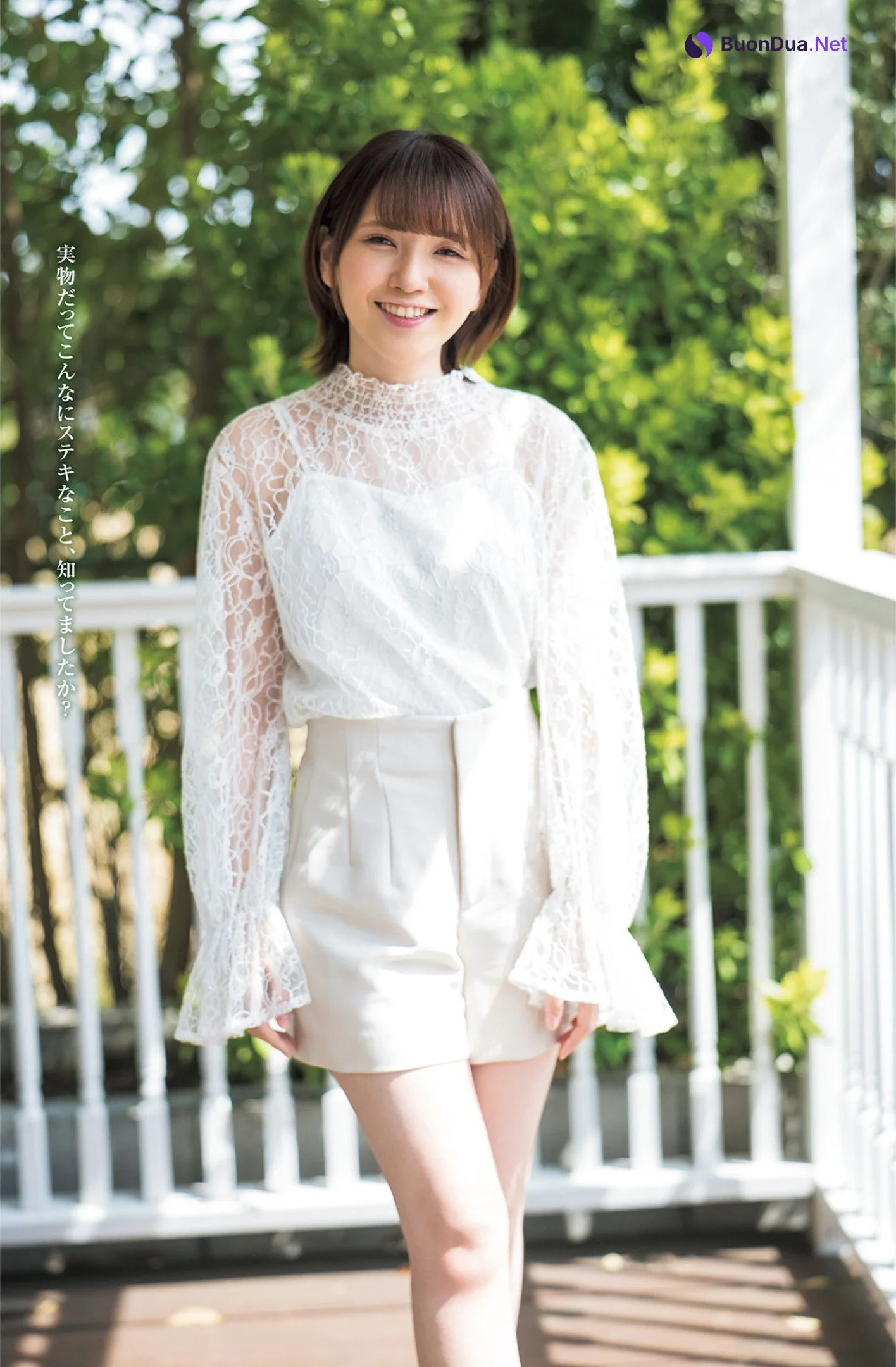 Akari Kito 鬼頭明里, Young Jump 2022 No.25 (ヤングジャンプ 2022年25号) - 사진 3