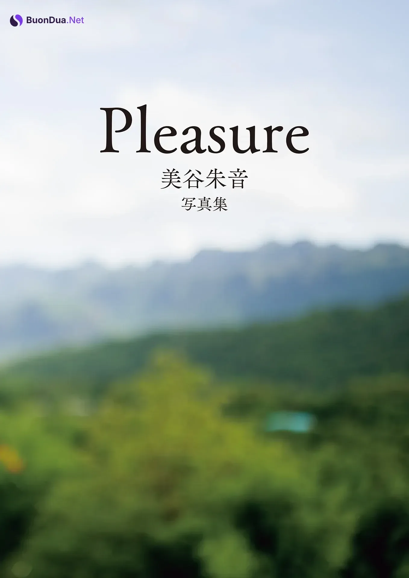Akari Mitani 美谷朱音, アサ芸SEXY女優写真集 「Pleasure」 Set.03 - Photo 2