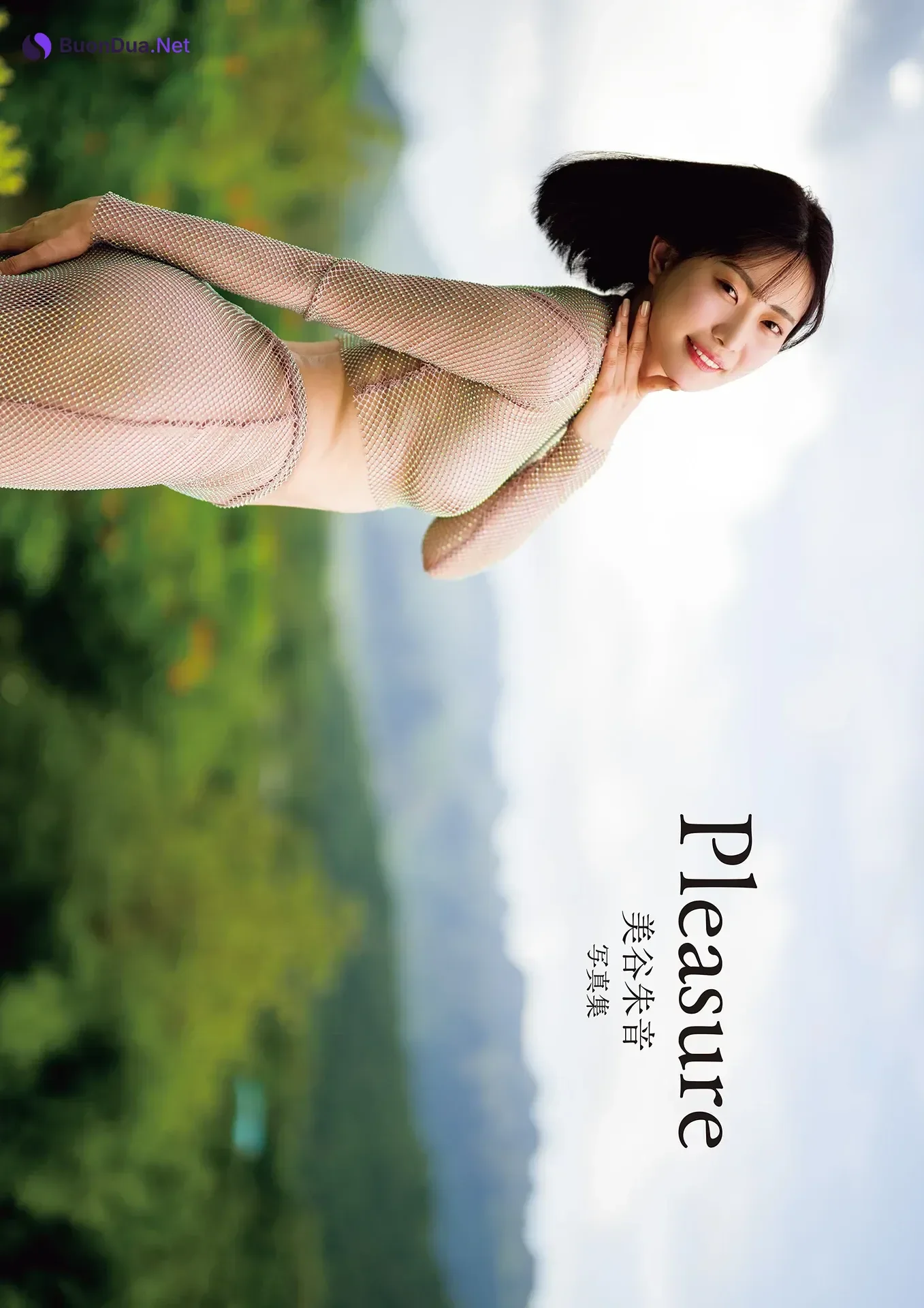 Akari Mitani 美谷朱音, アサ芸SEXY女優写真集 「Pleasure」 Set.03 - Photo 3