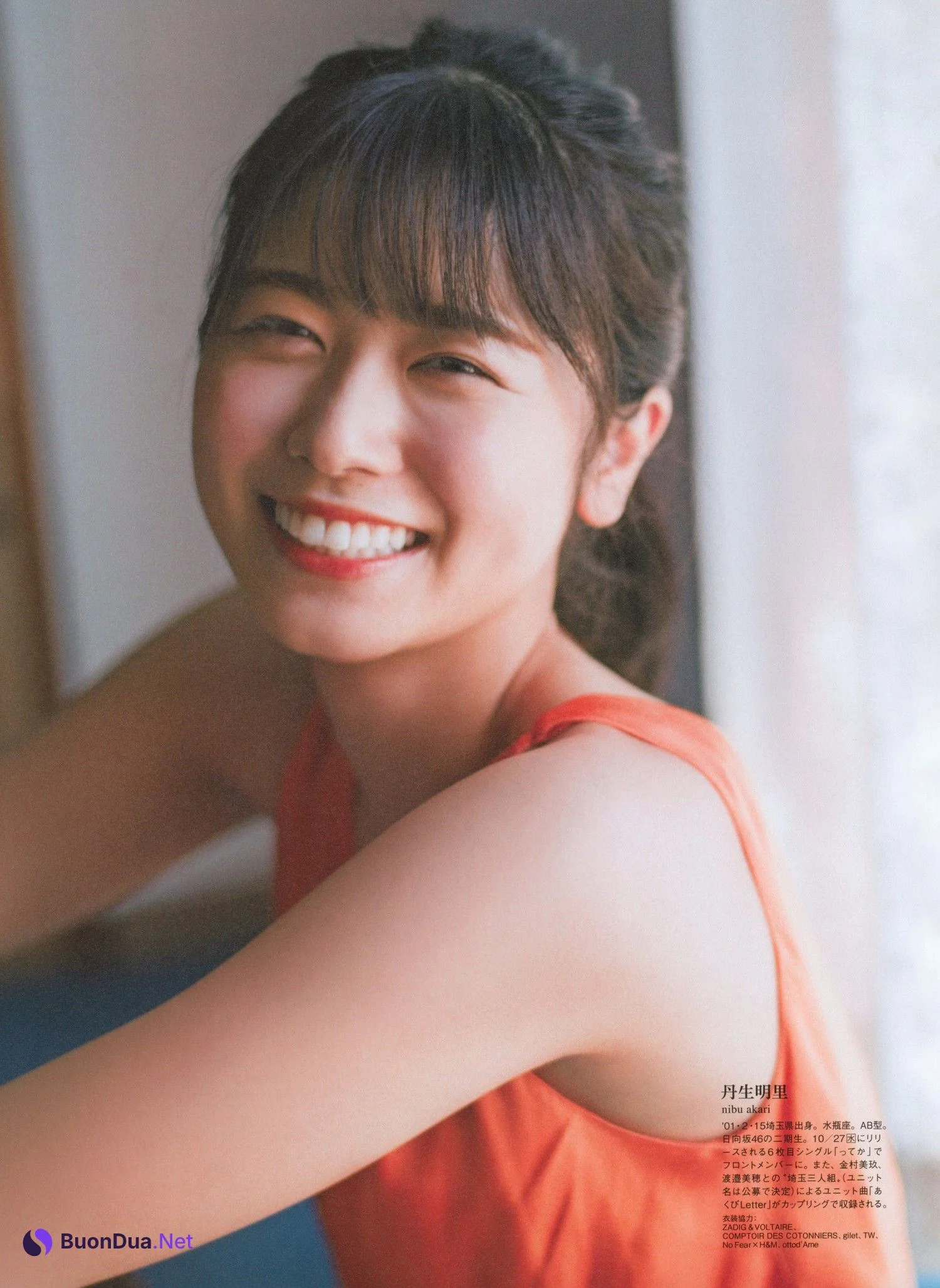 Akari Nibu 丹生明里, B.L.T. 2021.10 Vol.72 (ビー・エル・ティー 2021年10月号) - Photo 11