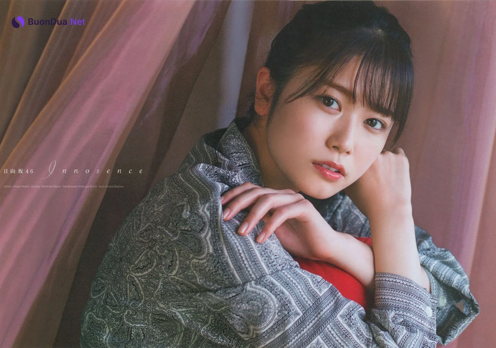 Akari Nibu 丹生明里, B.L.T. 2021.10 Vol.72 (ビー・エル・ティー 2021年10月号) - Photo 2