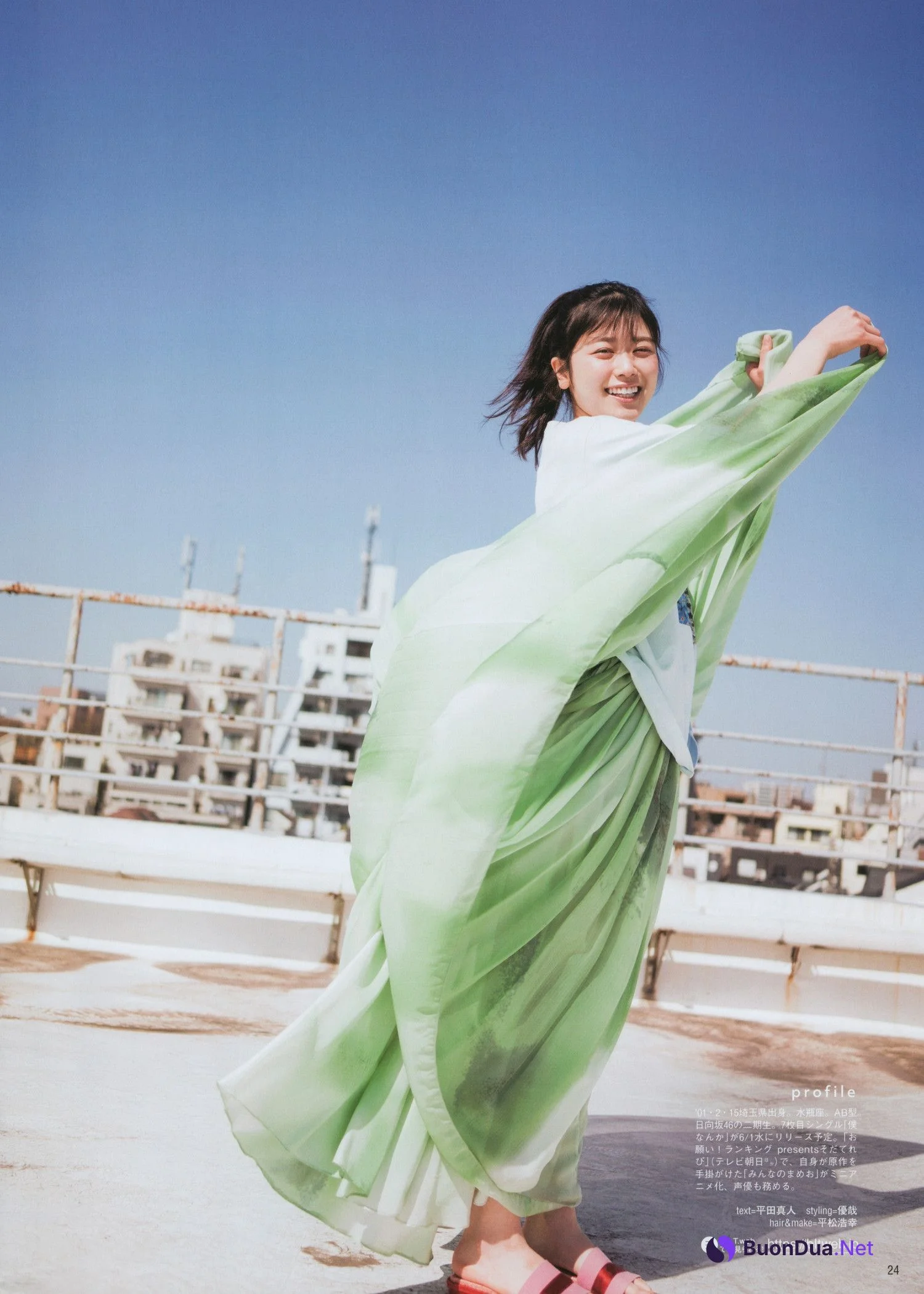Akari Nibu 丹生明里, B.L.T. 2022.06 (ビー・エル・ティー 2022年6月号) - Photo 16