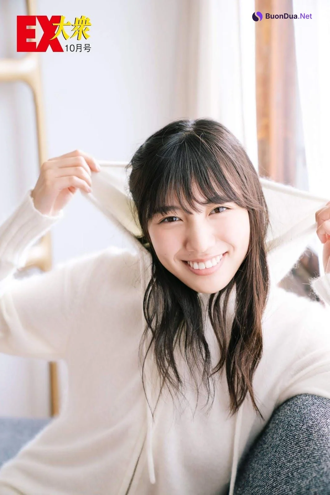 Akari Nibu 丹生明里, Hina Kawata 河田陽菜, Ex-Taishu 2019.10 (EX大衆 2019年10月号) - Photo 16
