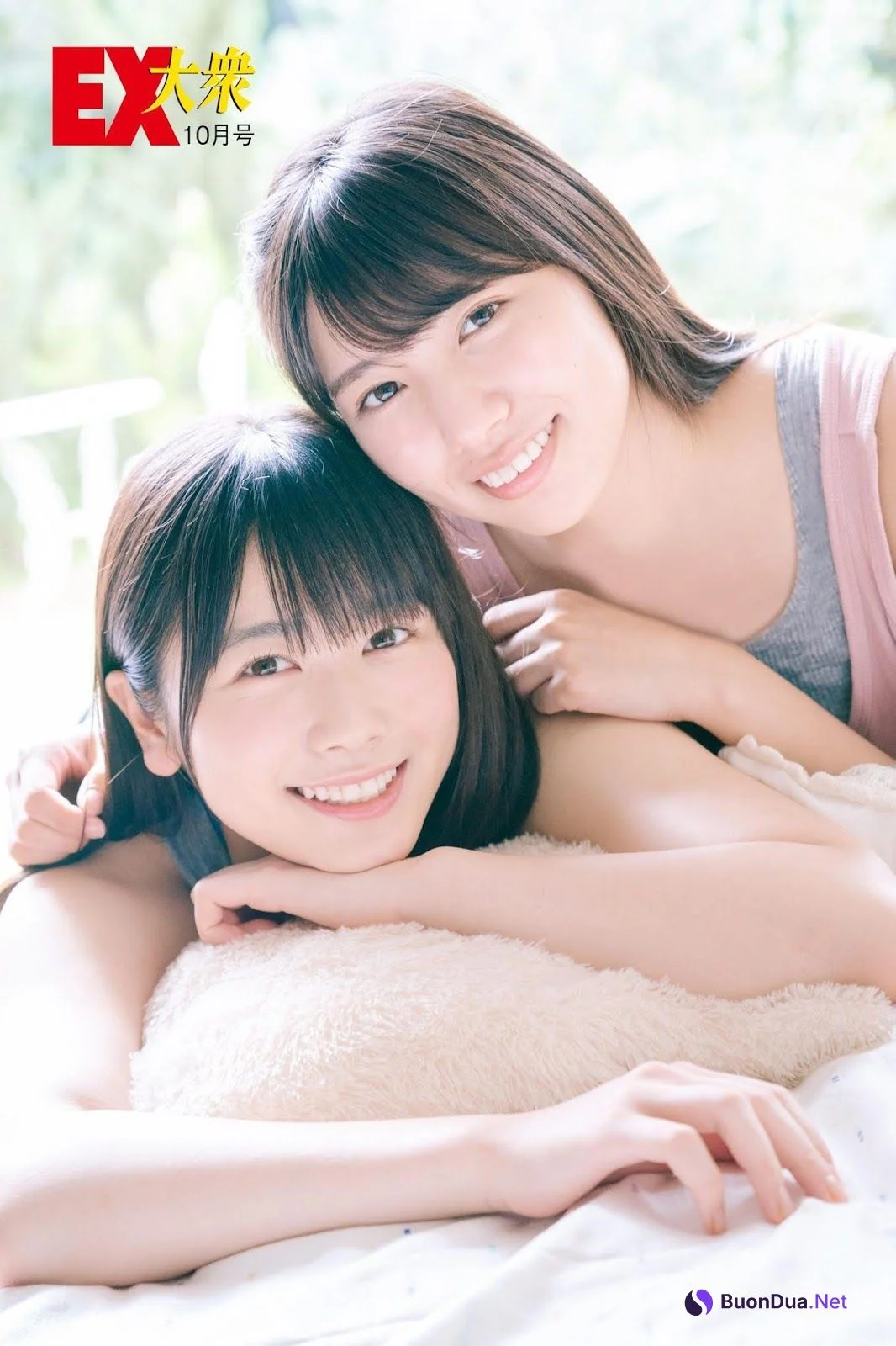 Akari Nibu 丹生明里, Hina Kawata 河田陽菜, Ex-Taishu 2019.10 (EX大衆 2019年10月号) - Photo 17