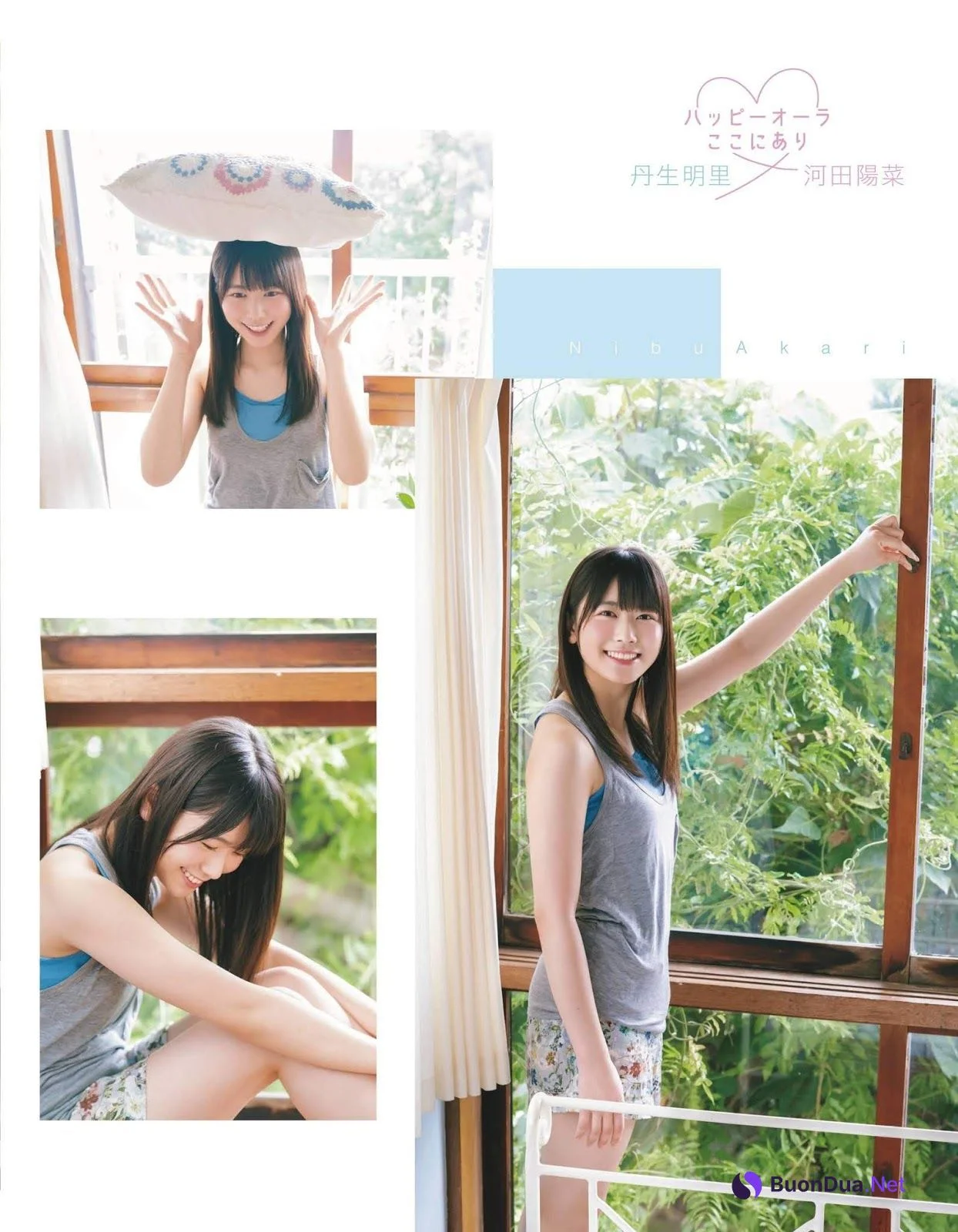 Akari Nibu 丹生明里, Hina Kawata 河田陽菜, Ex-Taishu 2019.10 (EX大衆 2019年10月号) - Photo 20