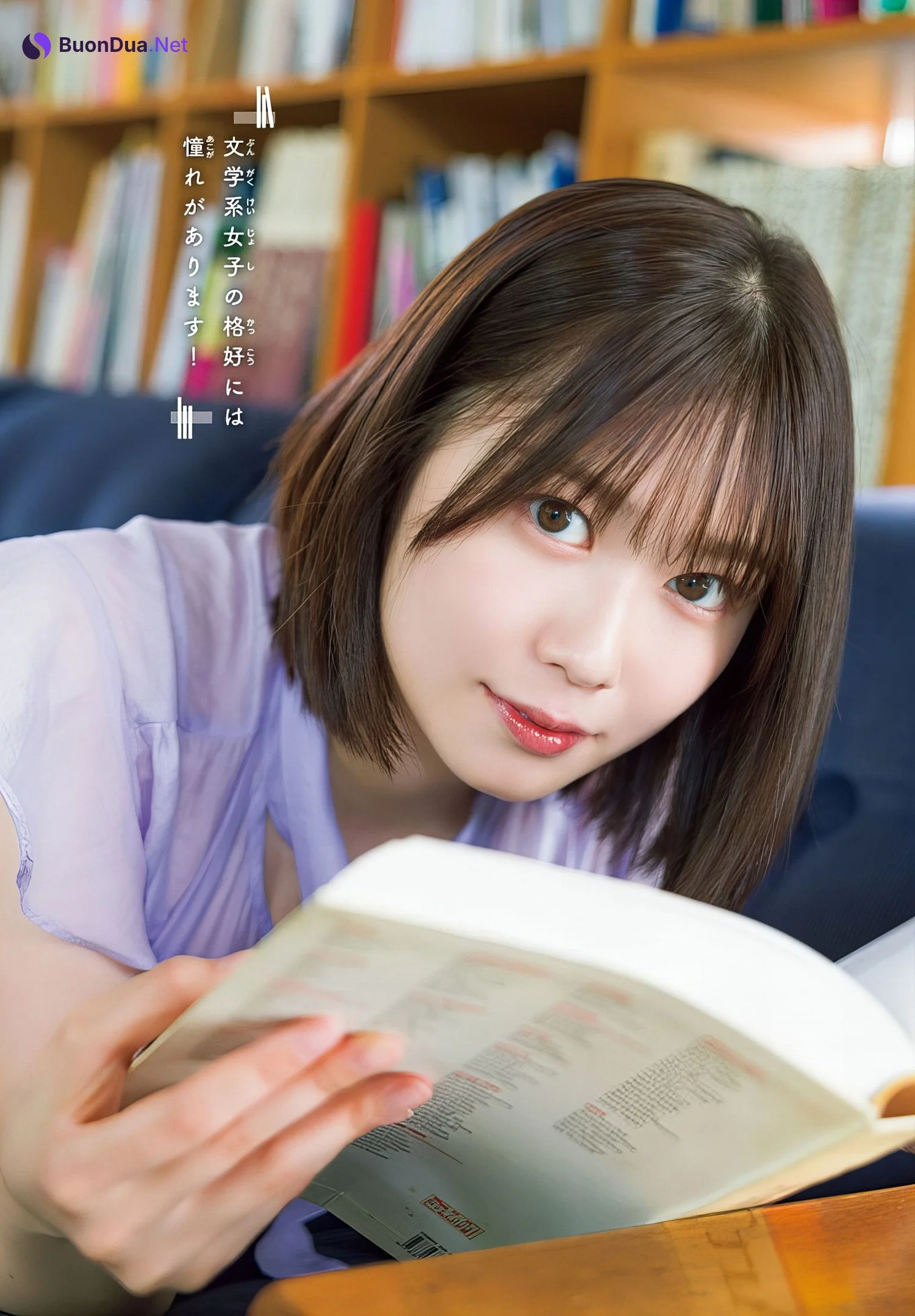 Akari Nibu 丹生明里, Shonen Champion 2024 No.41 (少年チャンピオン 2024年41号) - Photo 6