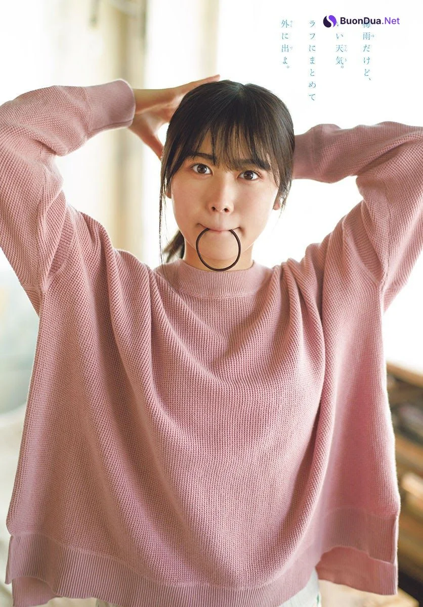Akari Nibu 丹生明里, Shonen Sunday 2021 No.27 (週刊少年サンデー 2021年27号) - Photo 4