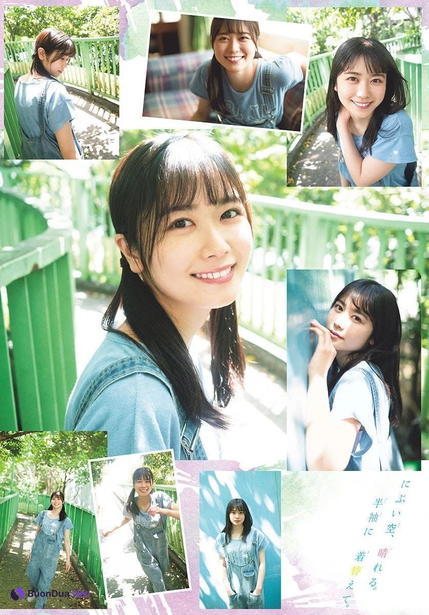 Akari Nibu 丹生明里, Shonen Sunday 2021 No.27 (週刊少年サンデー 2021年27号) - Photo 5