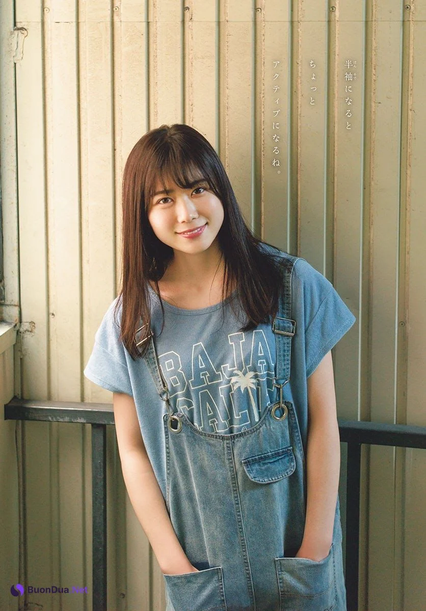 Akari Nibu 丹生明里, Shonen Sunday 2021 No.27 (週刊少年サンデー 2021年27号) - Photo 6