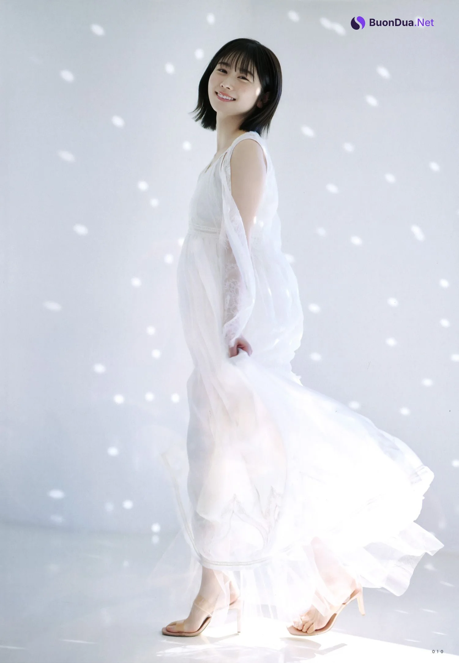 Akari Nibu 丹生明里, UTB 2024.02 vol.338 (アップトゥボーイ 2024年338月号) - Photo 10